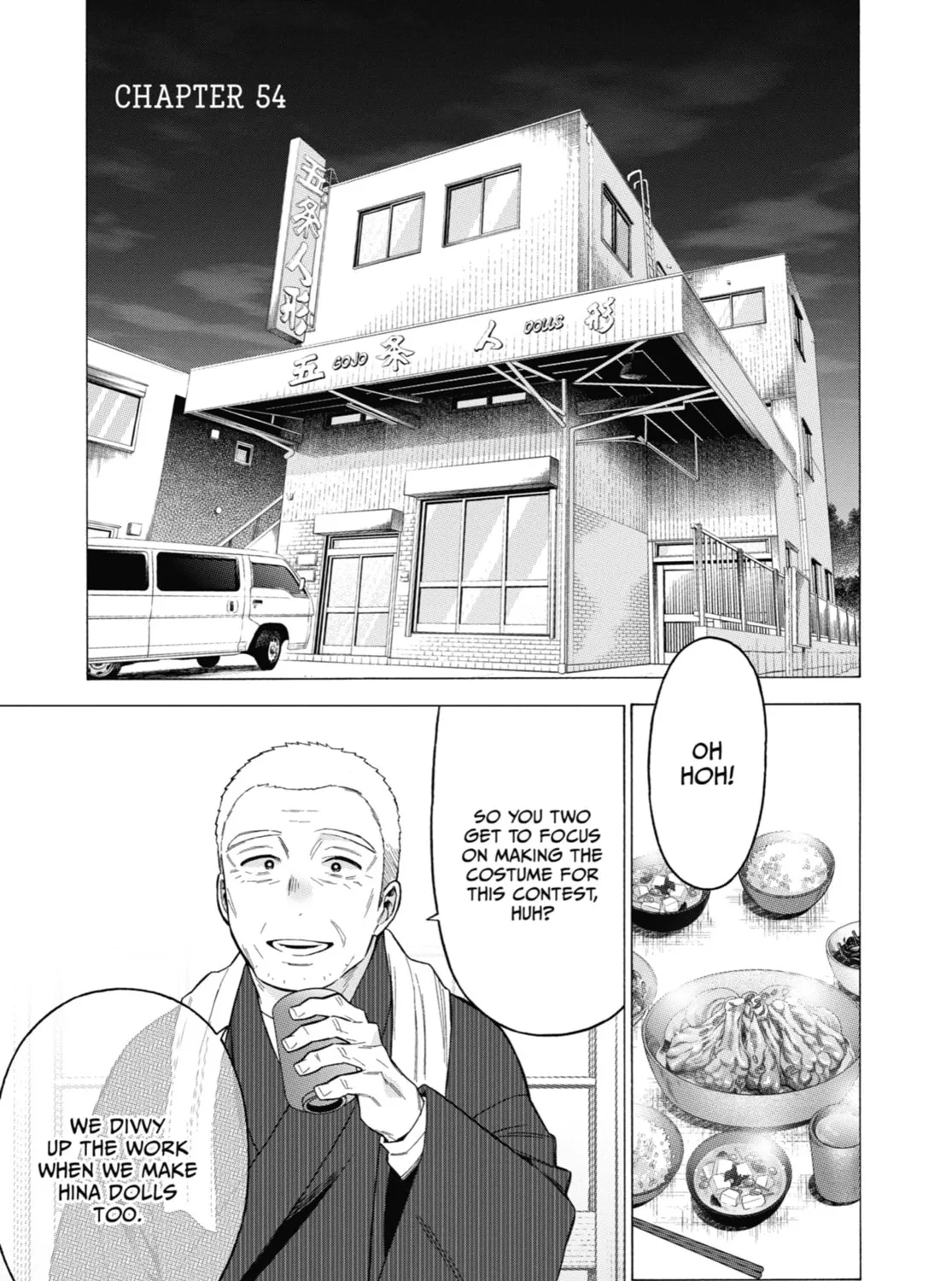 My Dress-Up Darling - Chapter 54 - Page 1