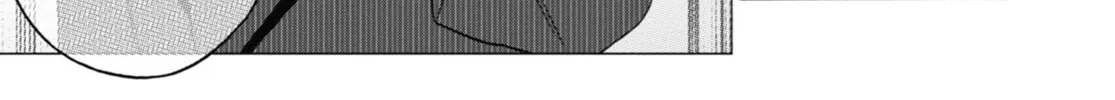 My Dress-Up Darling - Chapter 54 - Page 2