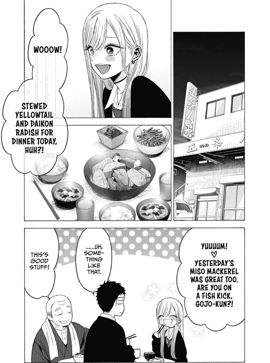 My Dress-Up Darling - Chapter 54 - Page 41