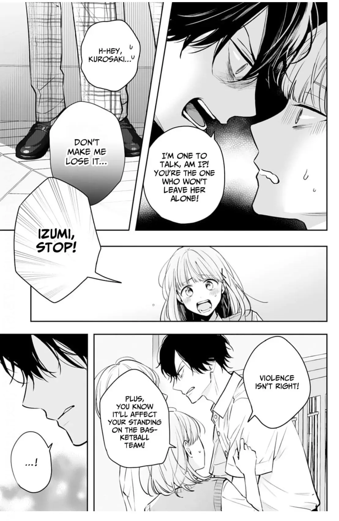 Kurosaki-kun wa Dokusen Shitagaru - Hajimete no Koi wa Ama sugite - Chapter 16 - Page 8