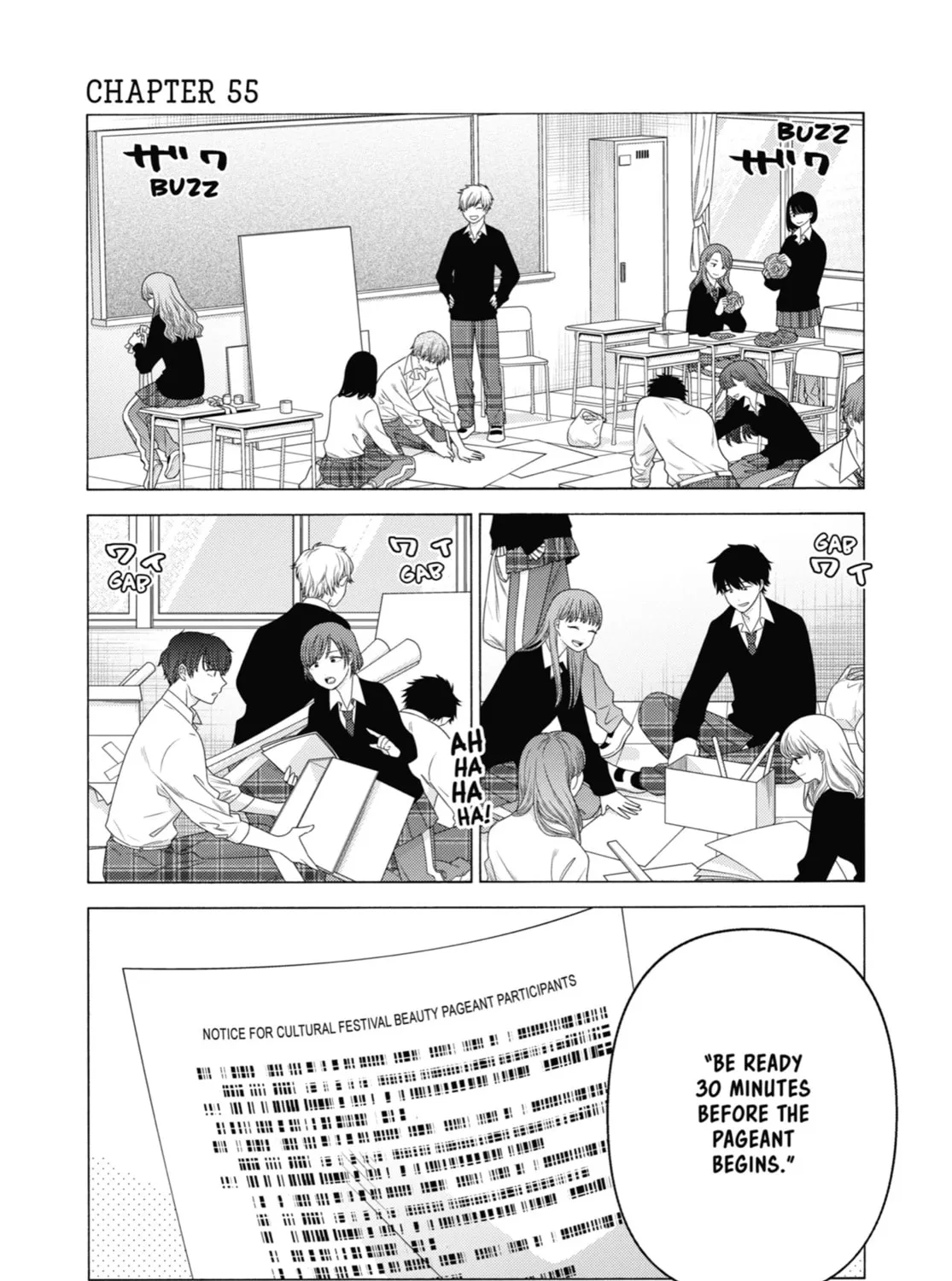 My Dress-Up Darling - Chapter 55 - Page 1