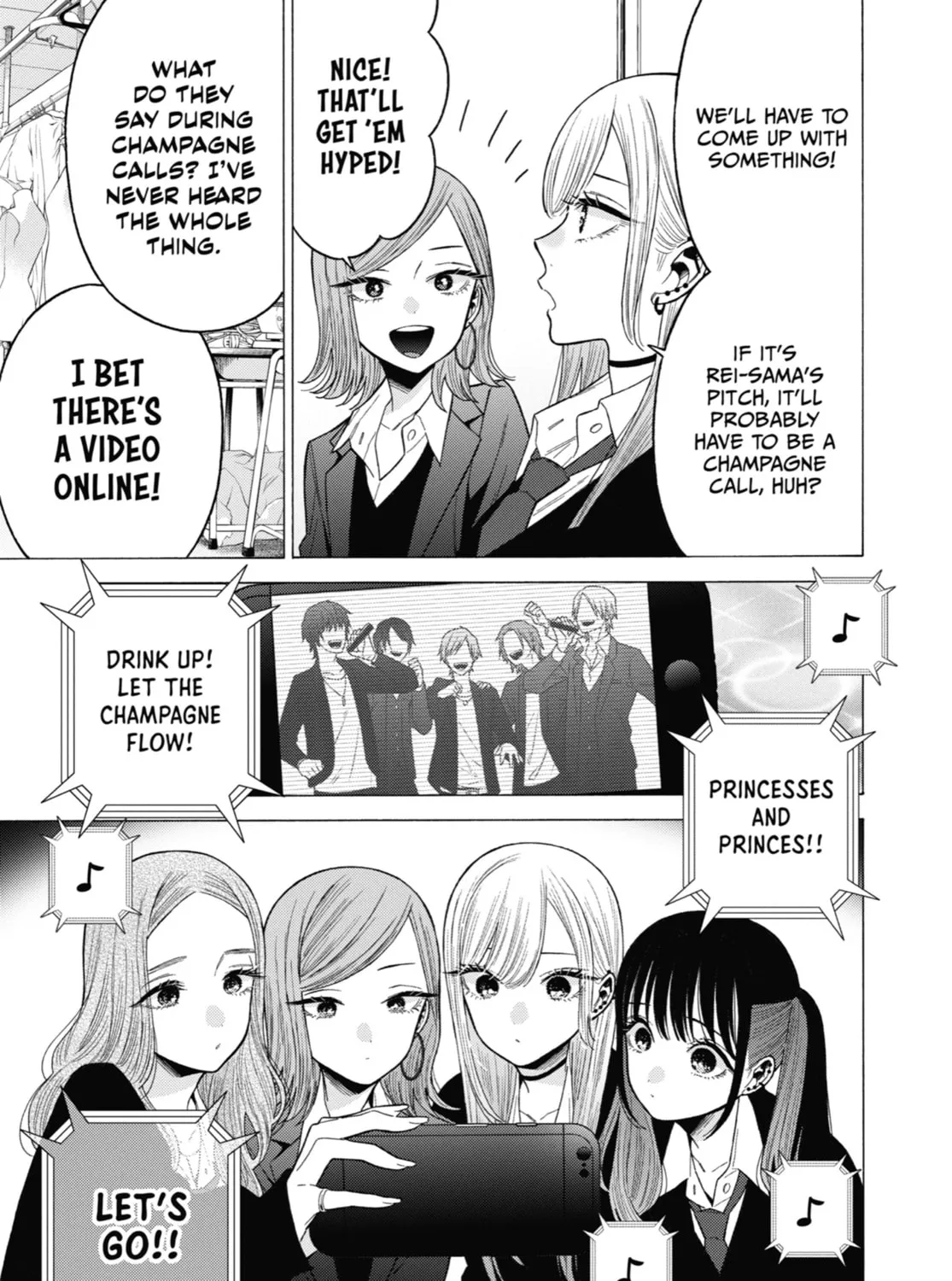 My Dress-Up Darling - Chapter 55 - Page 5