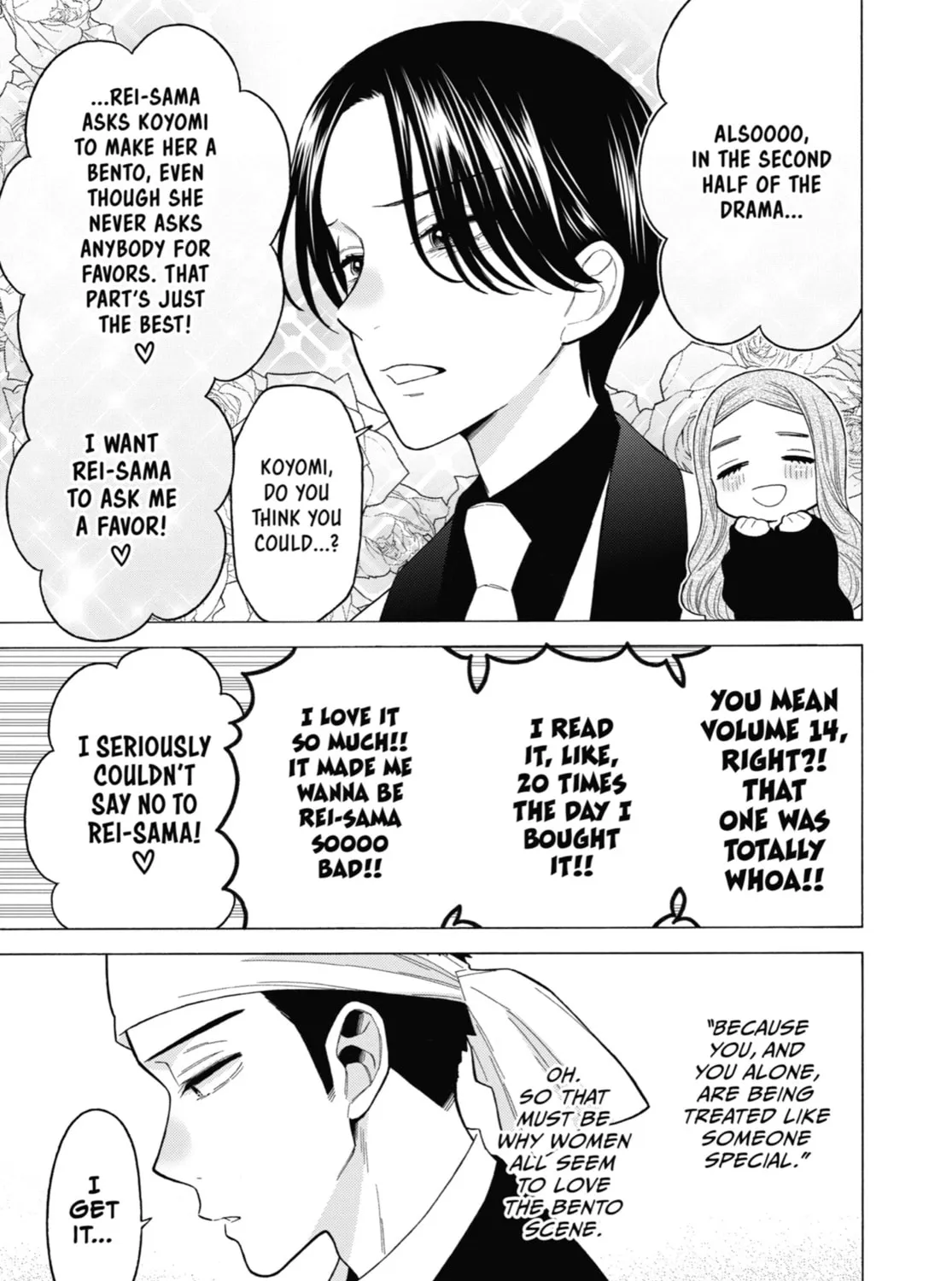 My Dress-Up Darling - Chapter 55 - Page 13