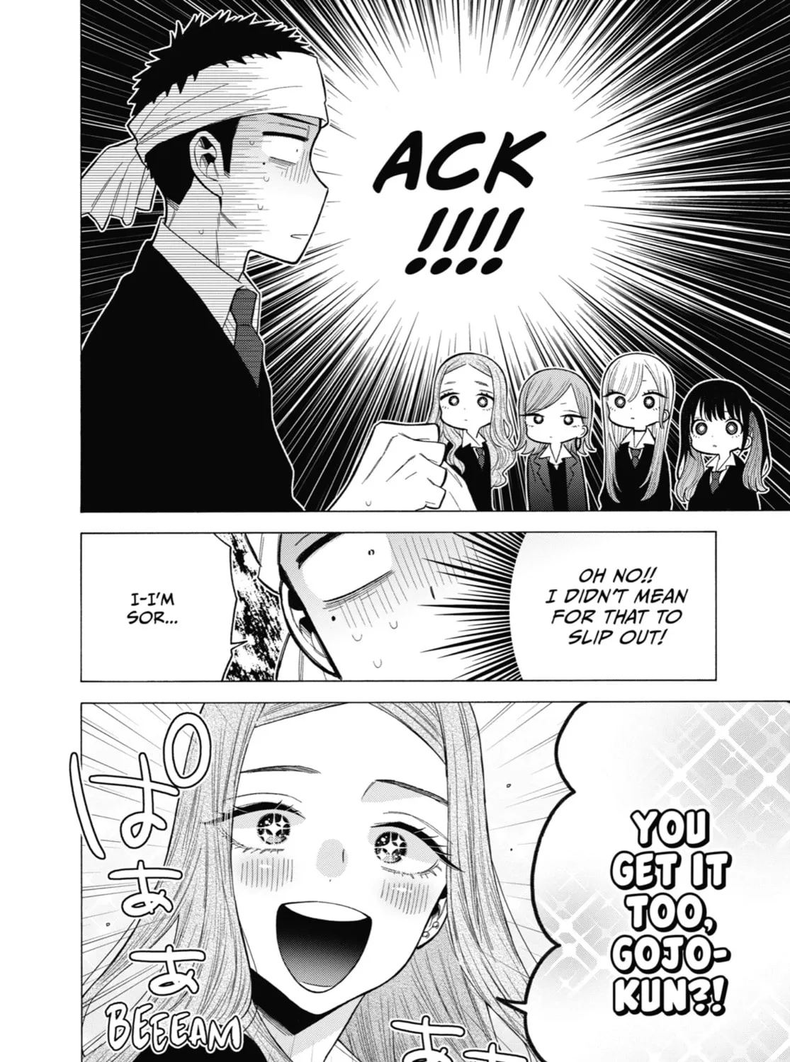My Dress-Up Darling - Chapter 55 - Page 15