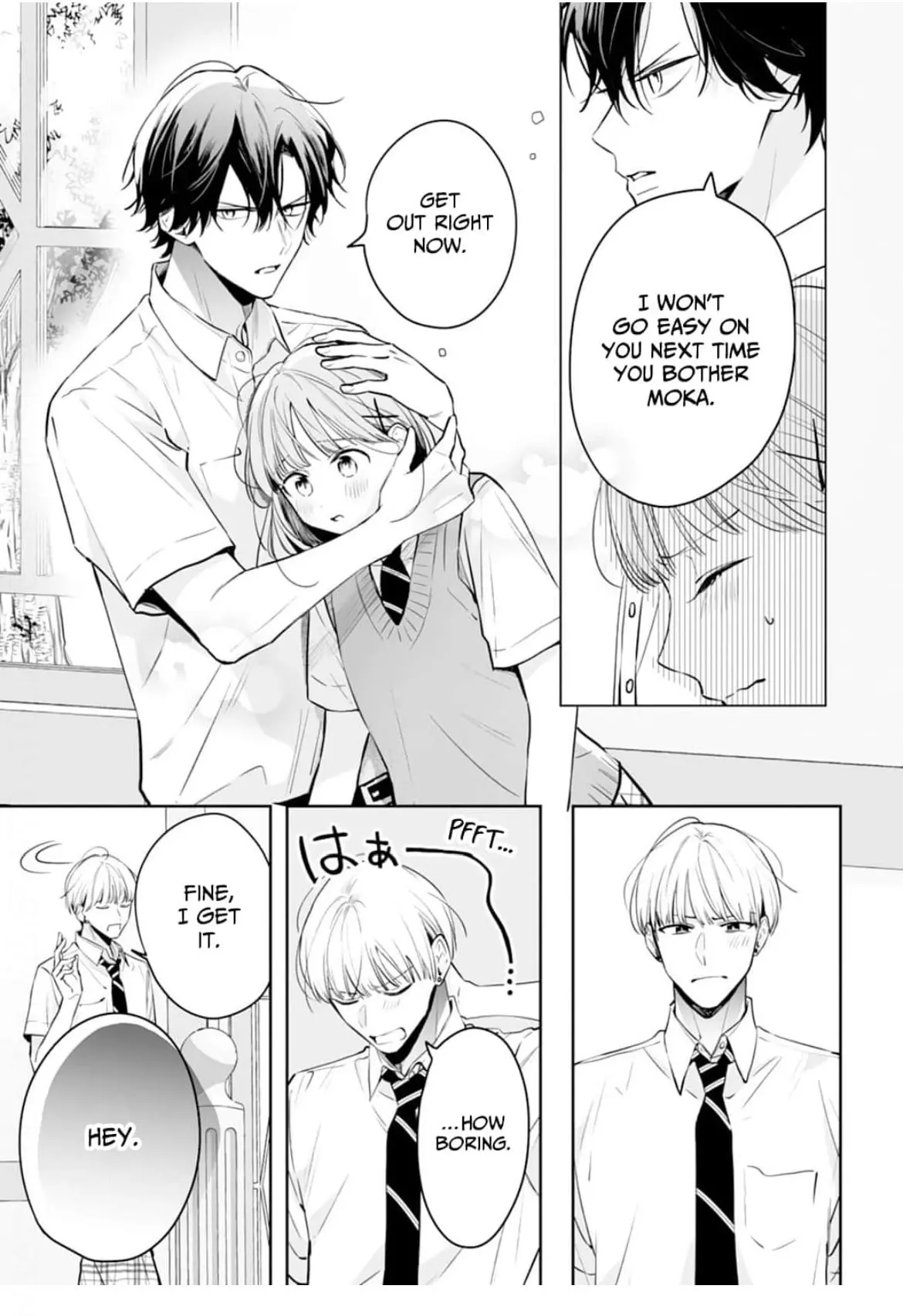 Kurosaki-kun wa Dokusen Shitagaru - Hajimete no Koi wa Ama sugite - Chapter 16 - Page 10
