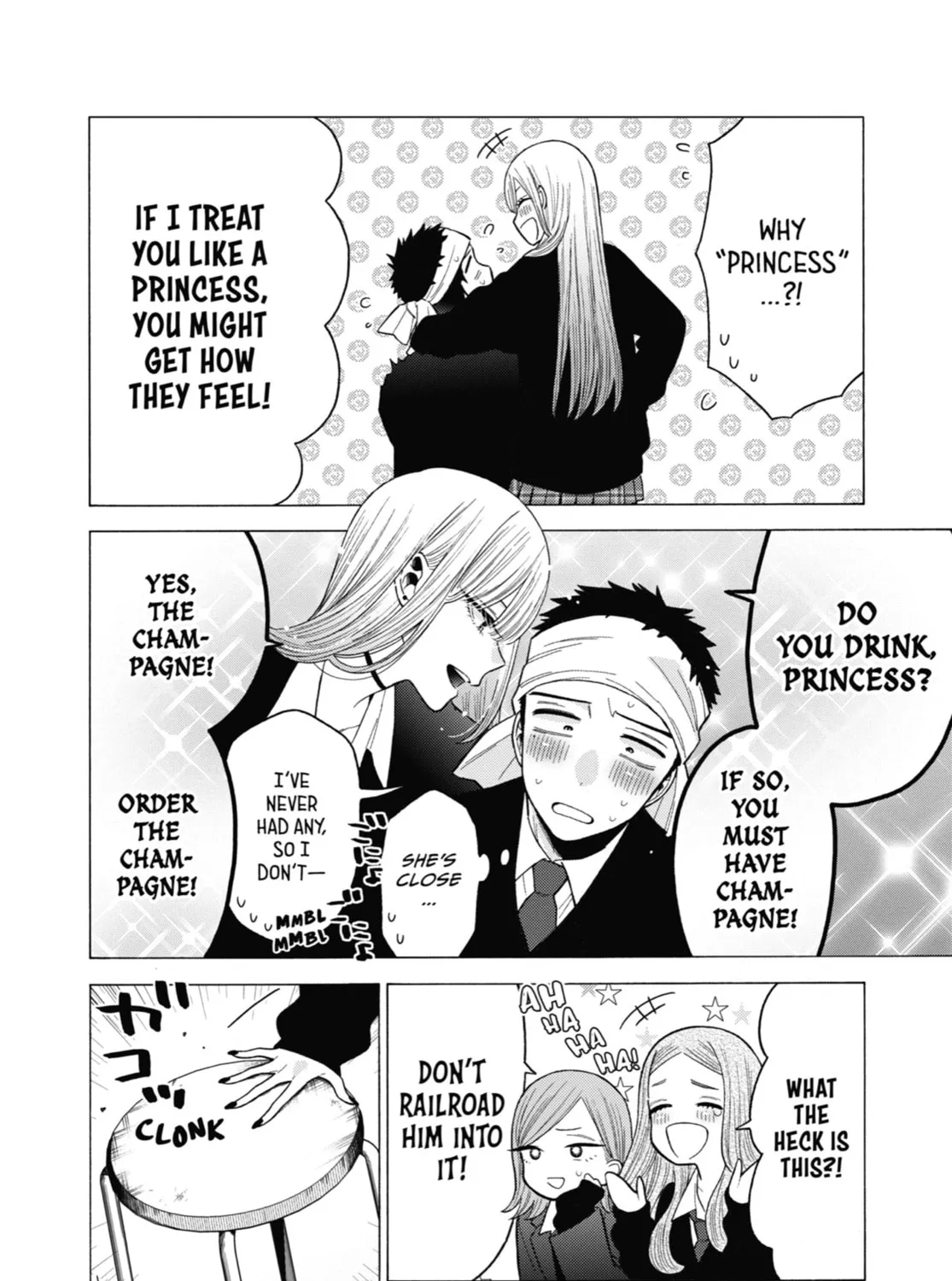 My Dress-Up Darling - Chapter 55 - Page 23