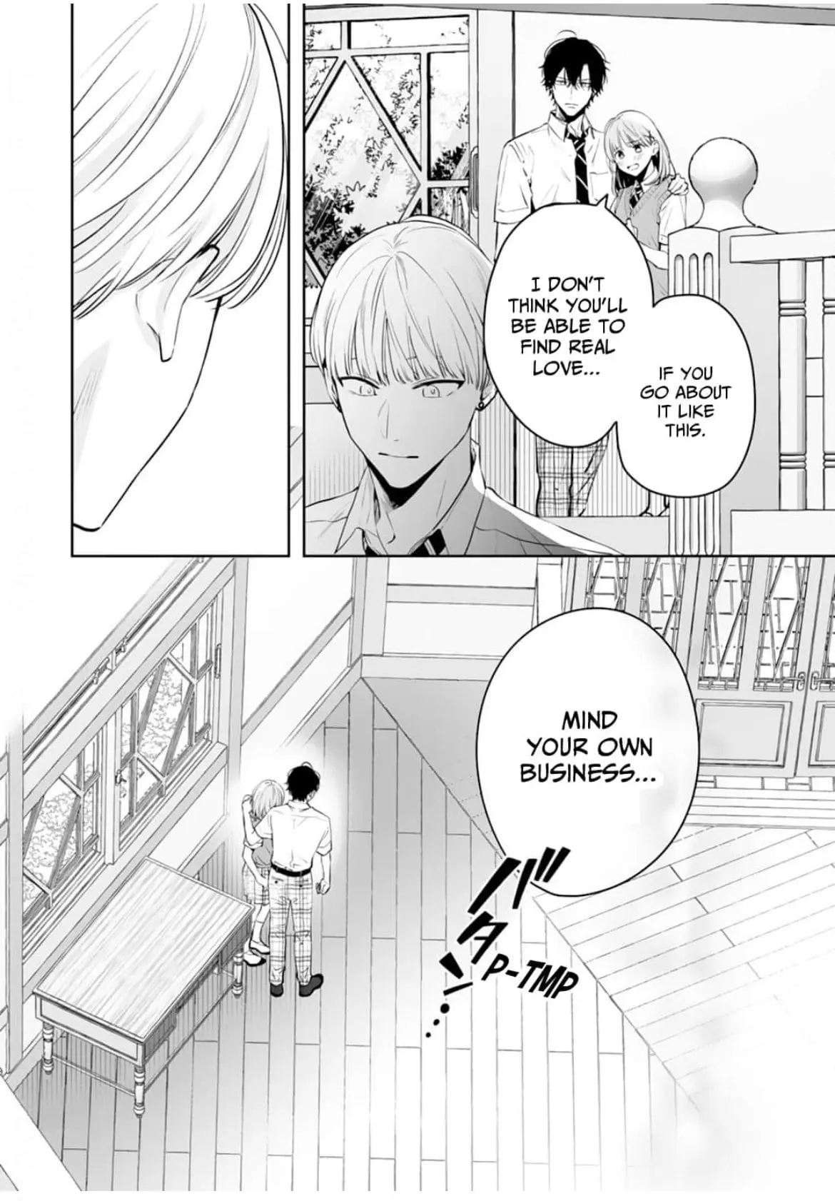 Kurosaki-kun wa Dokusen Shitagaru - Hajimete no Koi wa Ama sugite - Chapter 16 - Page 11