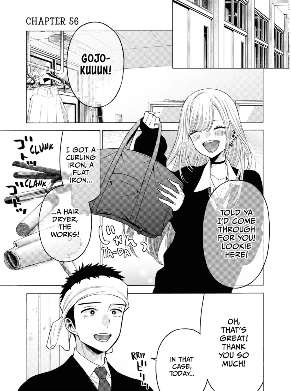My Dress-Up Darling - Chapter 56 - Page 1