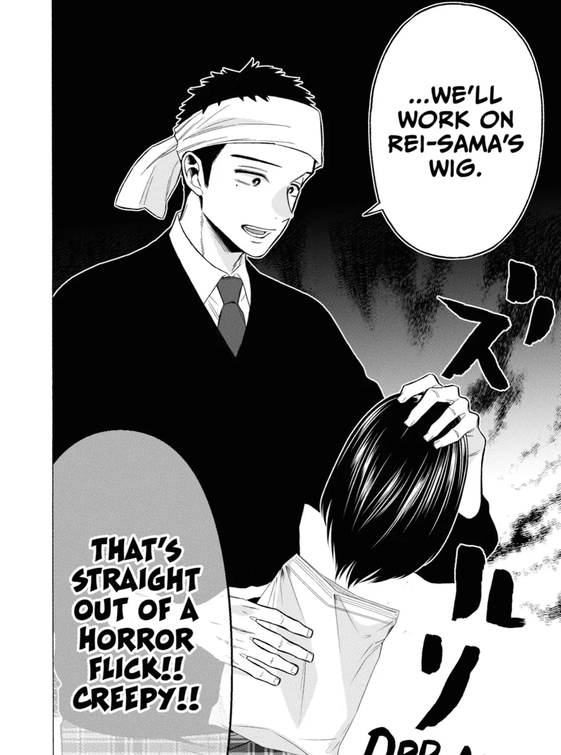 My Dress-Up Darling - Chapter 56 - Page 3