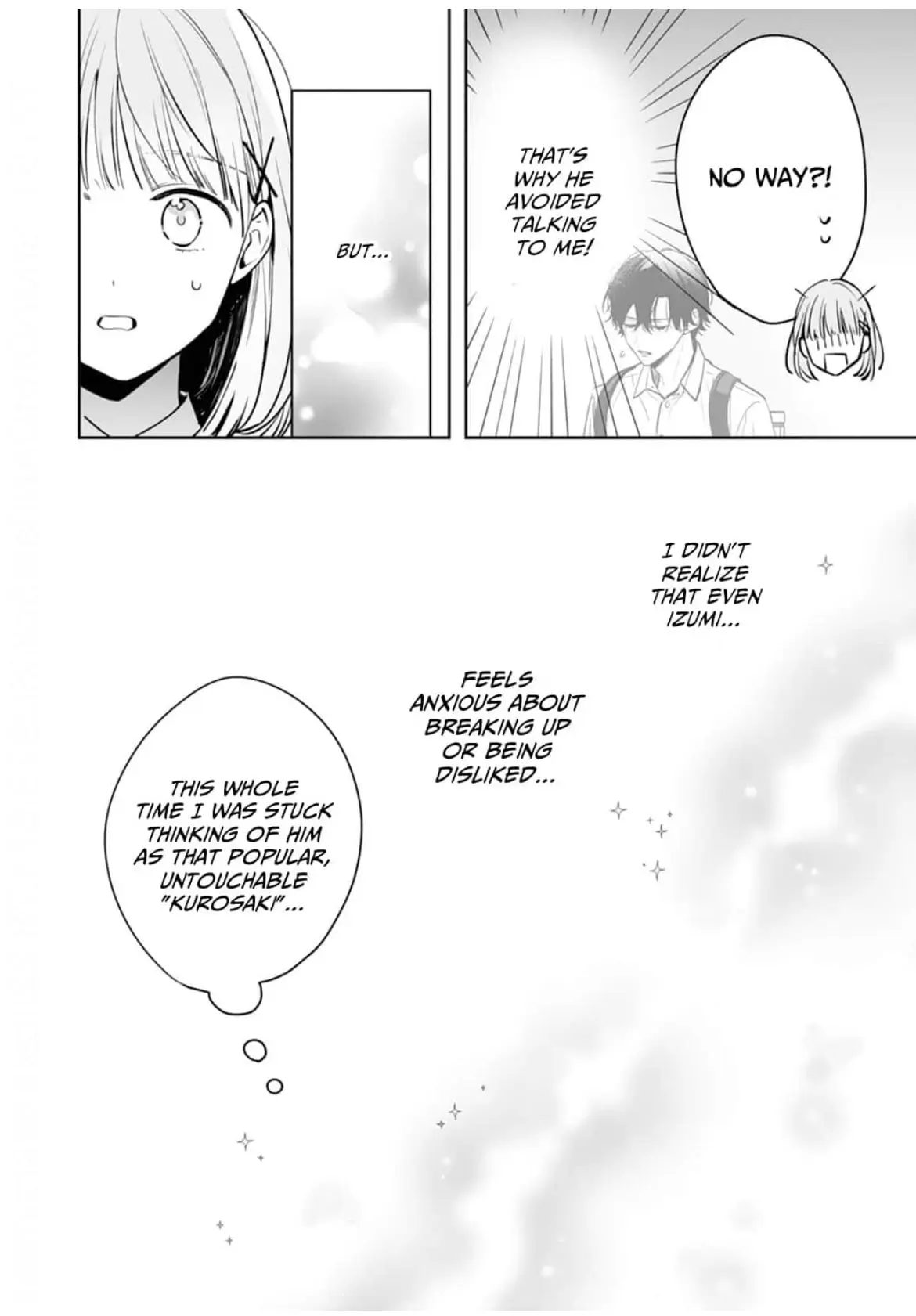 Kurosaki-kun wa Dokusen Shitagaru - Hajimete no Koi wa Ama sugite - Chapter 16 - Page 17