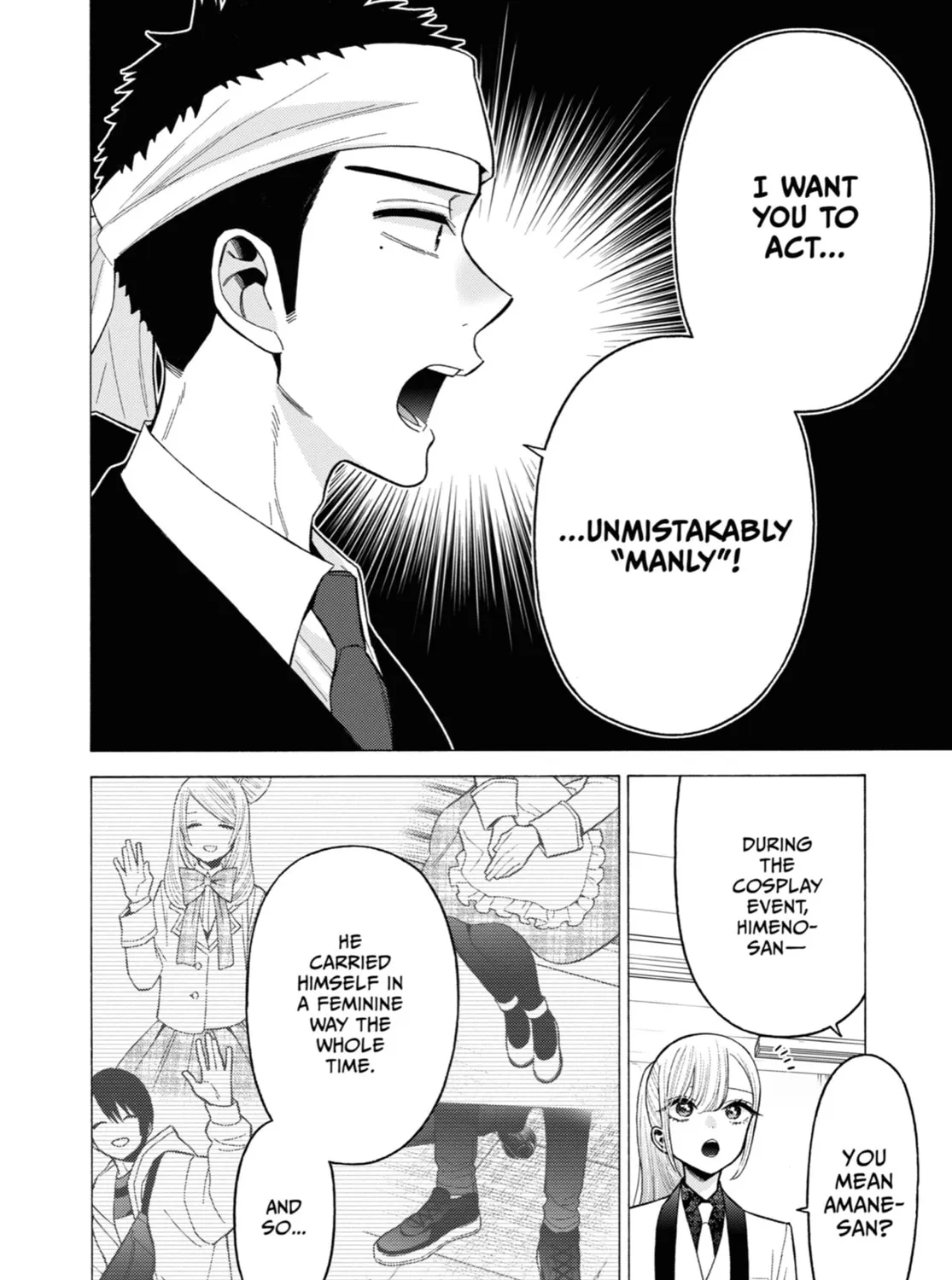 My Dress-Up Darling - Chapter 58 - Page 3