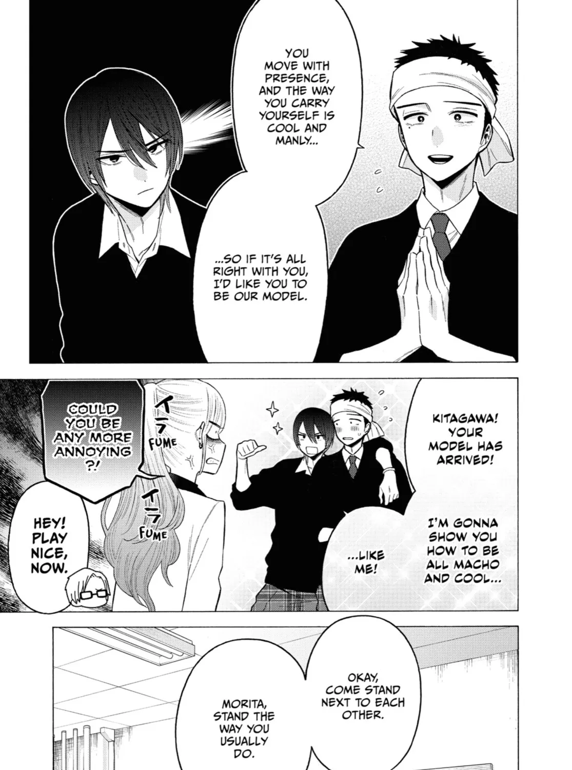 My Dress-Up Darling - Chapter 58 - Page 13