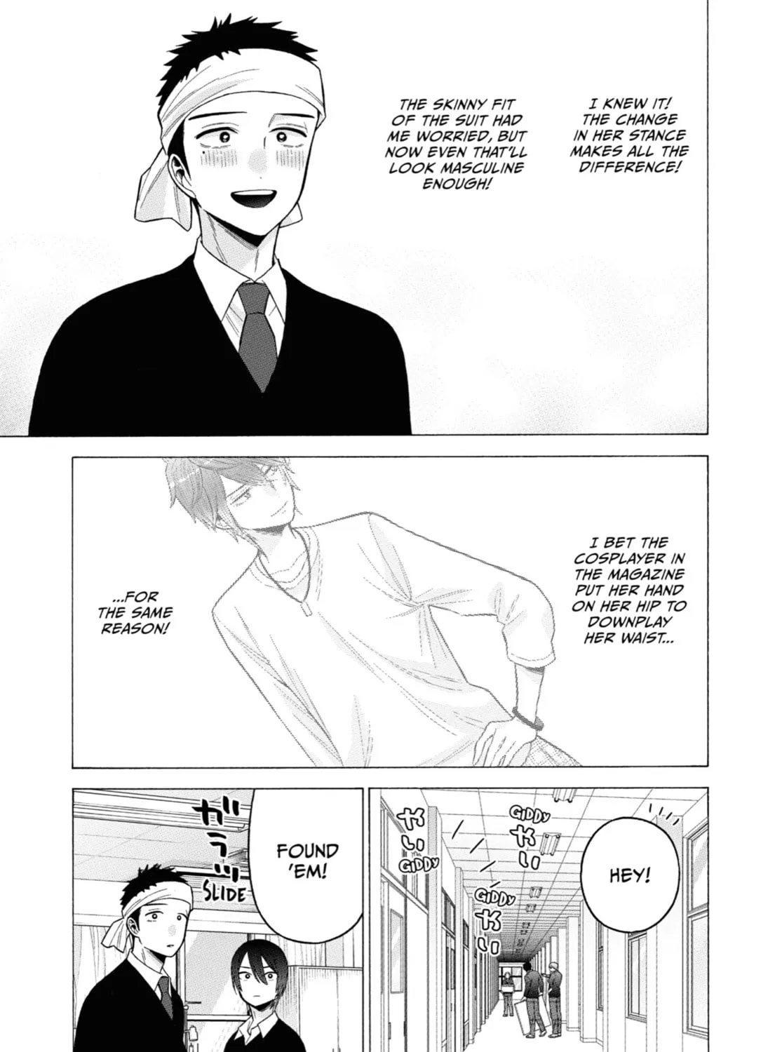 My Dress-Up Darling - Chapter 58 - Page 21