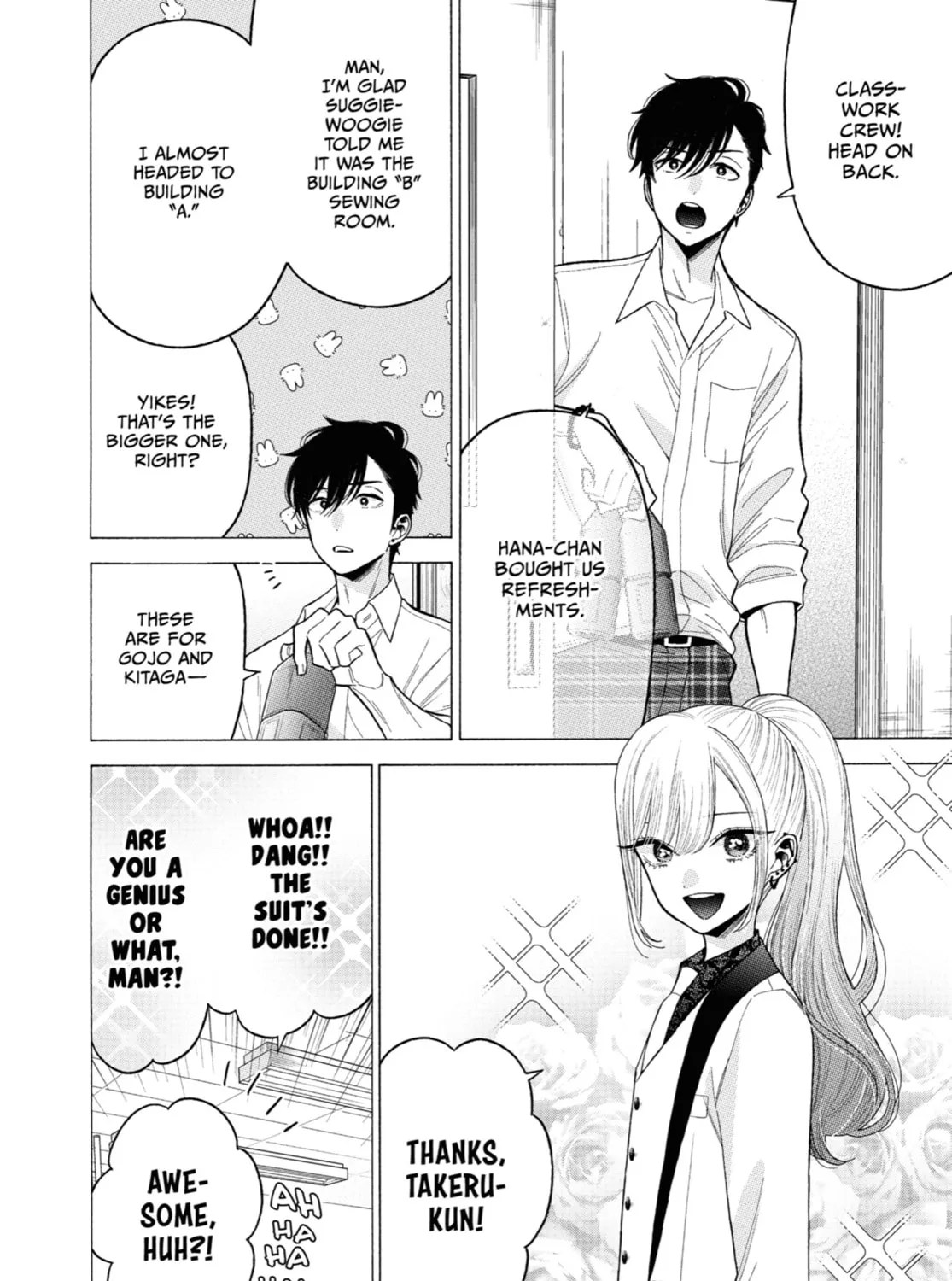 My Dress-Up Darling - Chapter 58 - Page 23