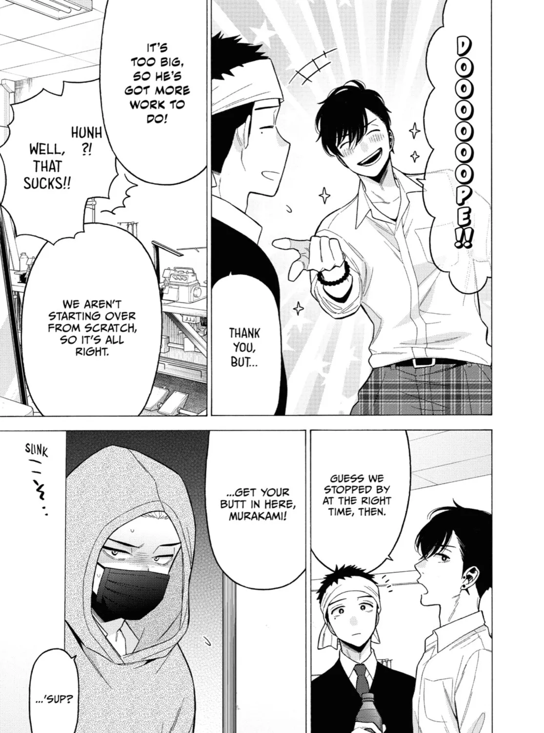 My Dress-Up Darling - Chapter 58 - Page 25