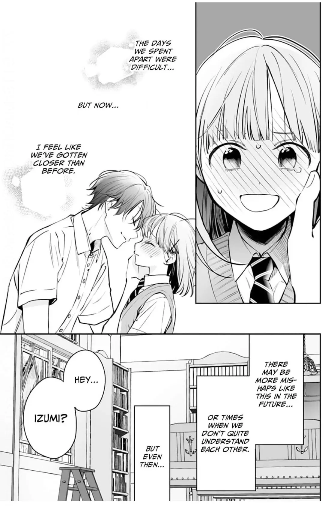 Kurosaki-kun wa Dokusen Shitagaru - Hajimete no Koi wa Ama sugite - Chapter 16 - Page 24