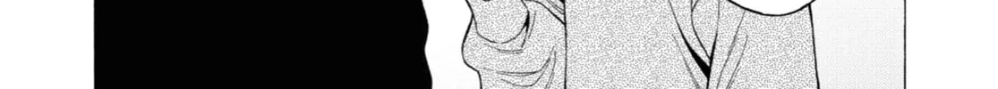 My Dress-Up Darling - Chapter 58 - Page 32