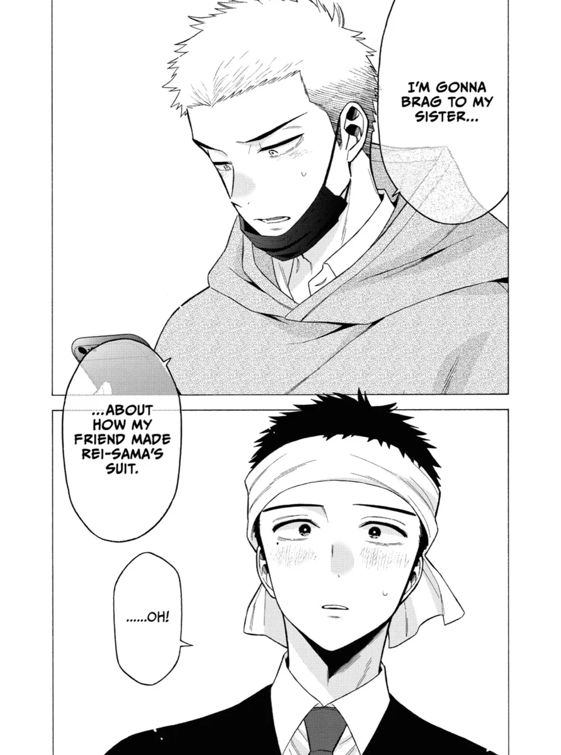 My Dress-Up Darling - Chapter 58 - Page 33