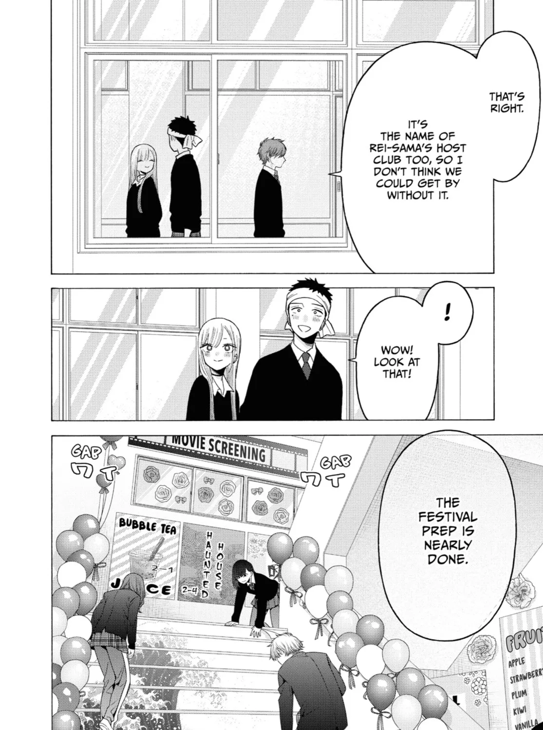 My Dress-Up Darling - Chapter 59 - Page 3