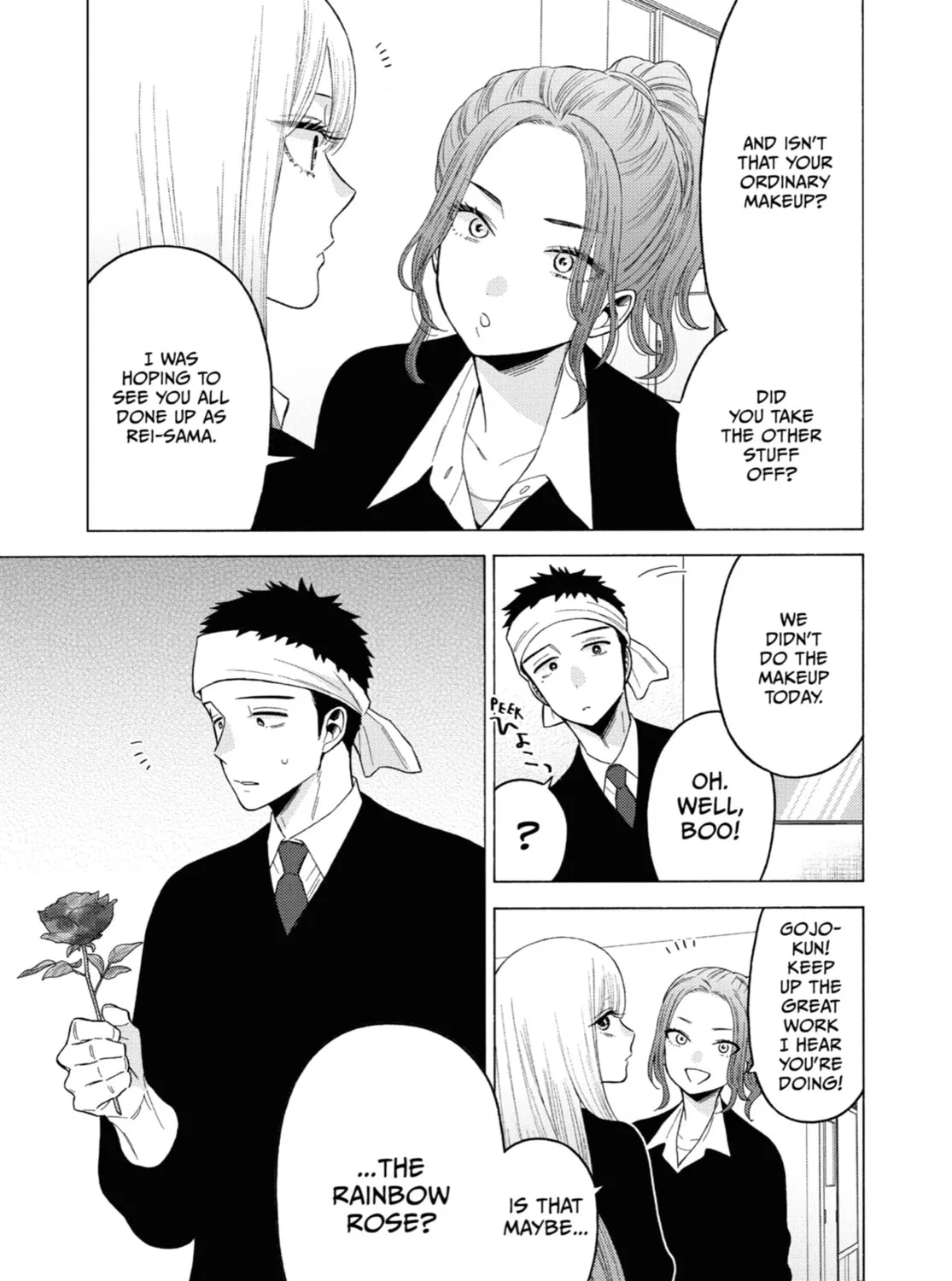 My Dress-Up Darling - Chapter 59 - Page 17