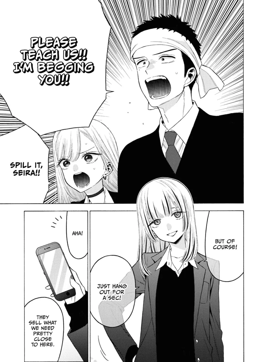 My Dress-Up Darling - Chapter 59 - Page 21