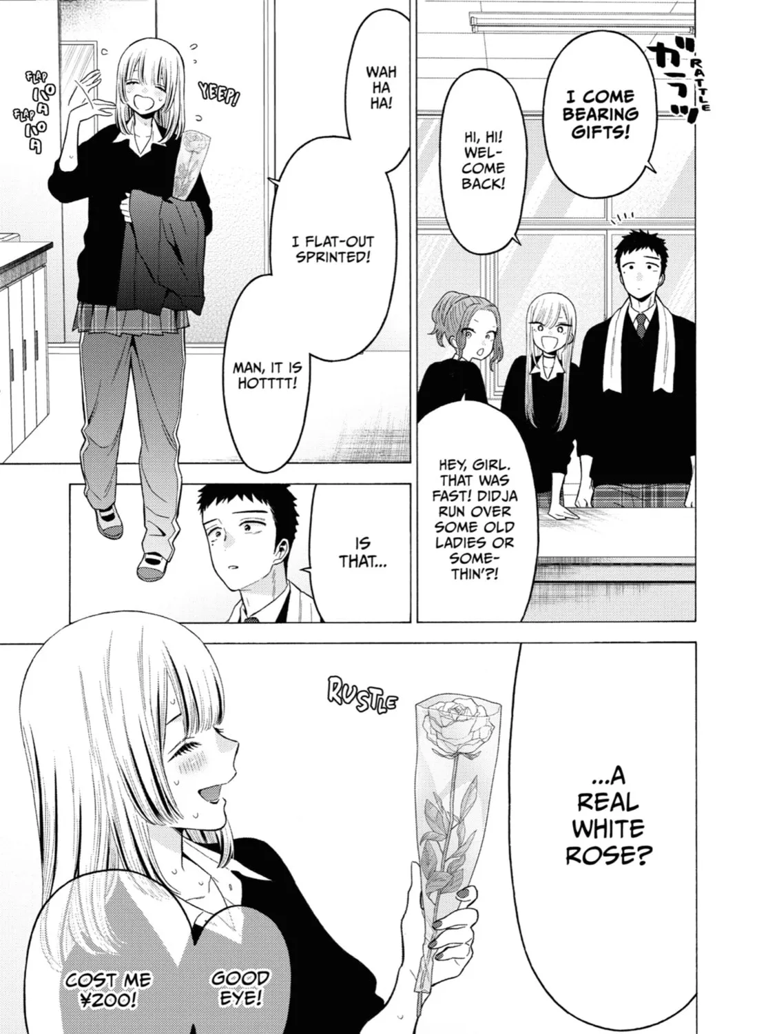 My Dress-Up Darling - Chapter 59 - Page 25