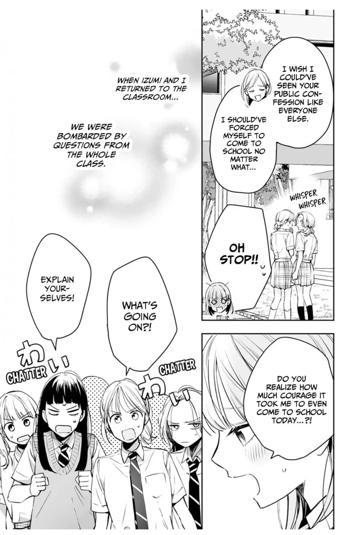 Kurosaki-kun wa Dokusen Shitagaru - Hajimete no Koi wa Ama sugite - Chapter 16 - Page 28