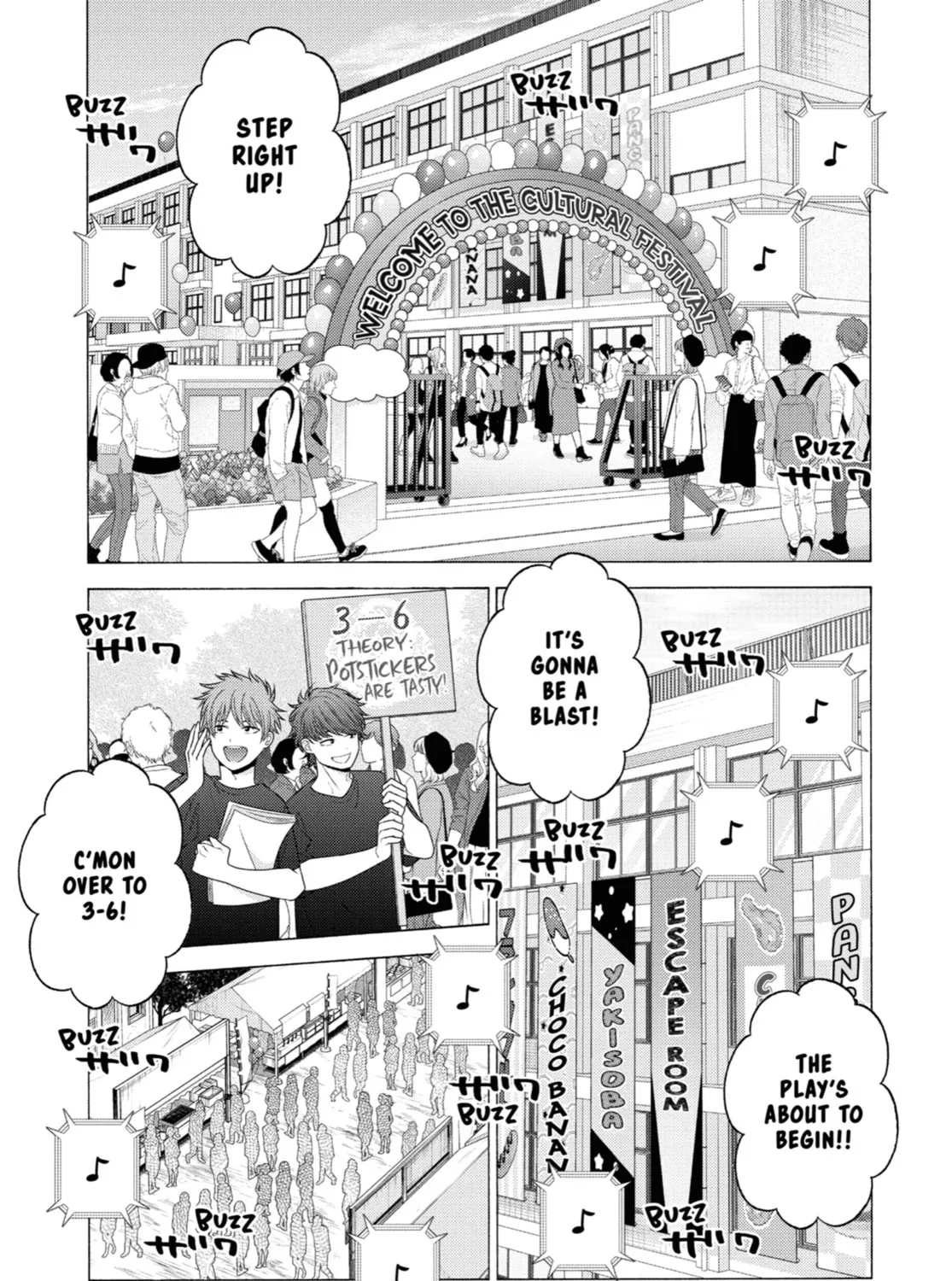 My Dress-Up Darling - Chapter 60 - Page 1