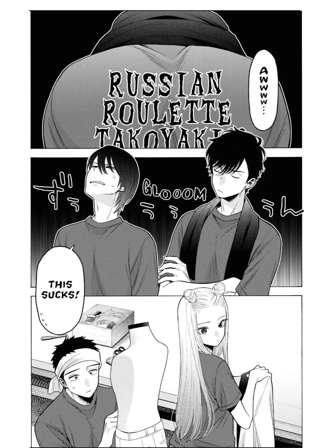 My Dress-Up Darling - Chapter 60 - Page 3