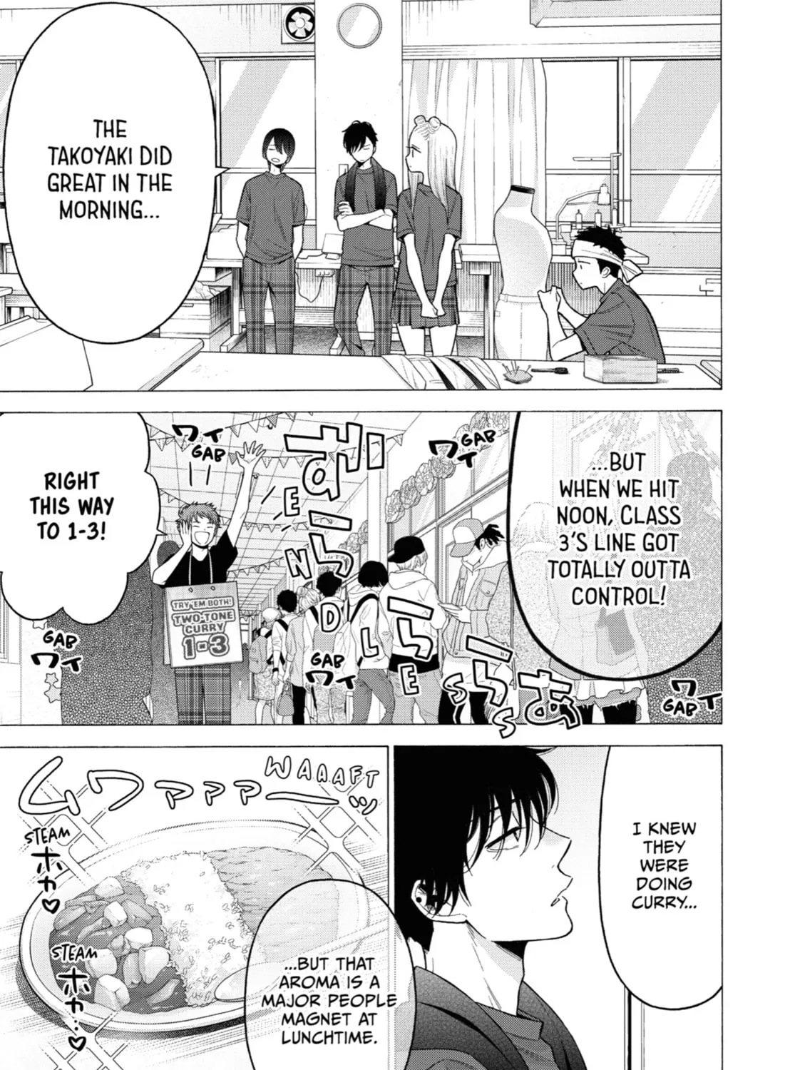 My Dress-Up Darling - Chapter 60 - Page 5