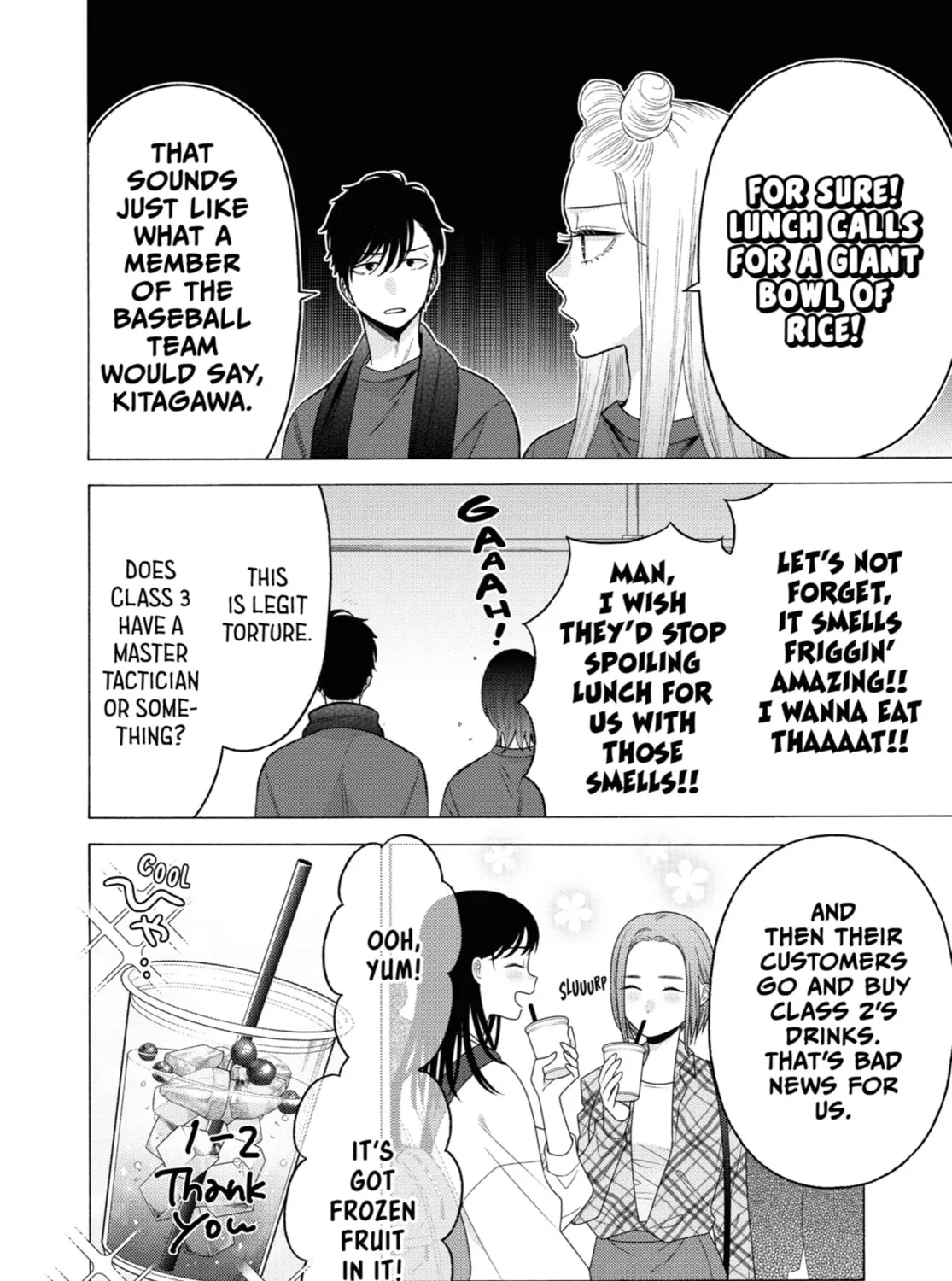 My Dress-Up Darling - Chapter 60 - Page 7