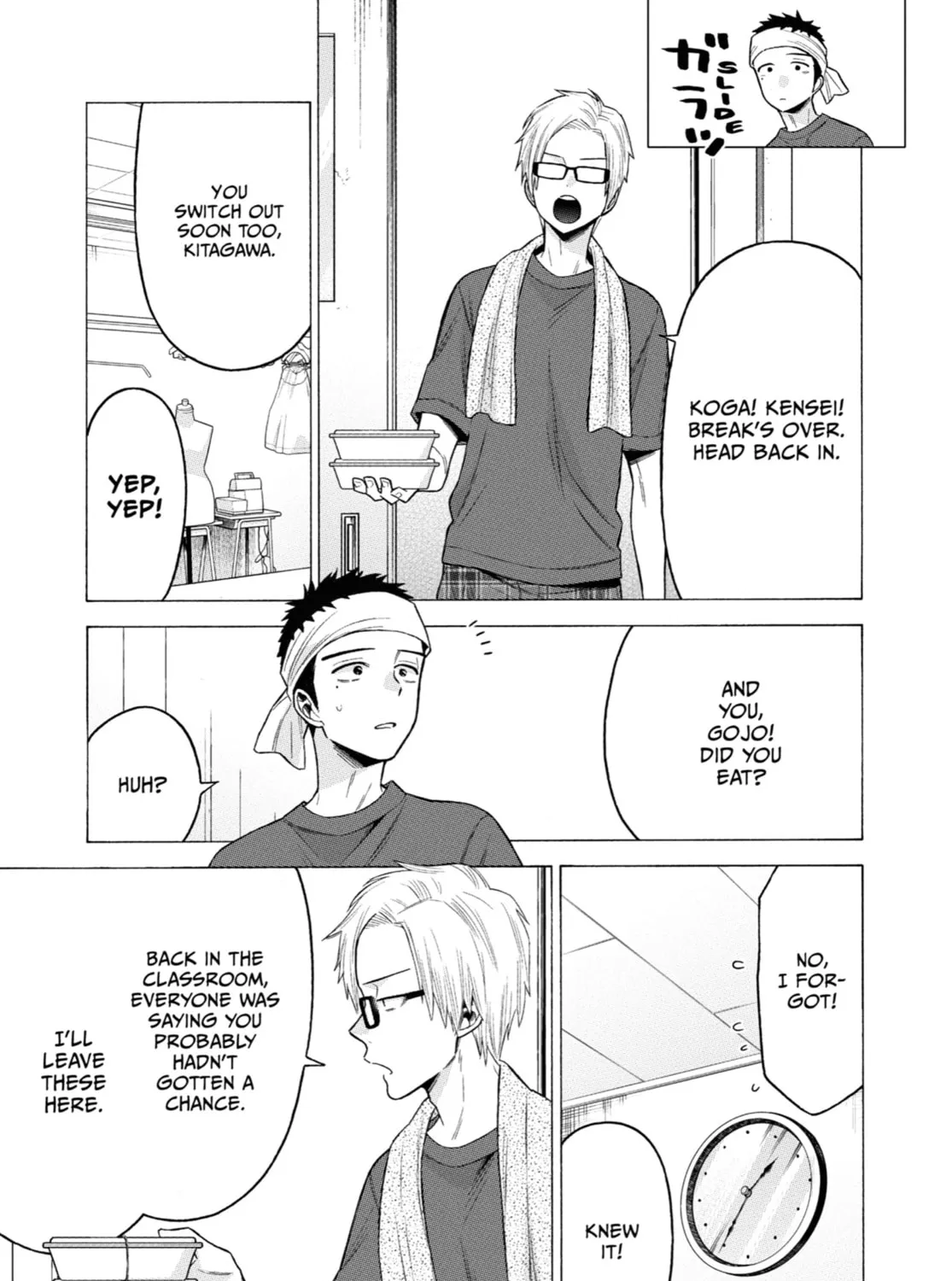 My Dress-Up Darling - Chapter 60 - Page 9