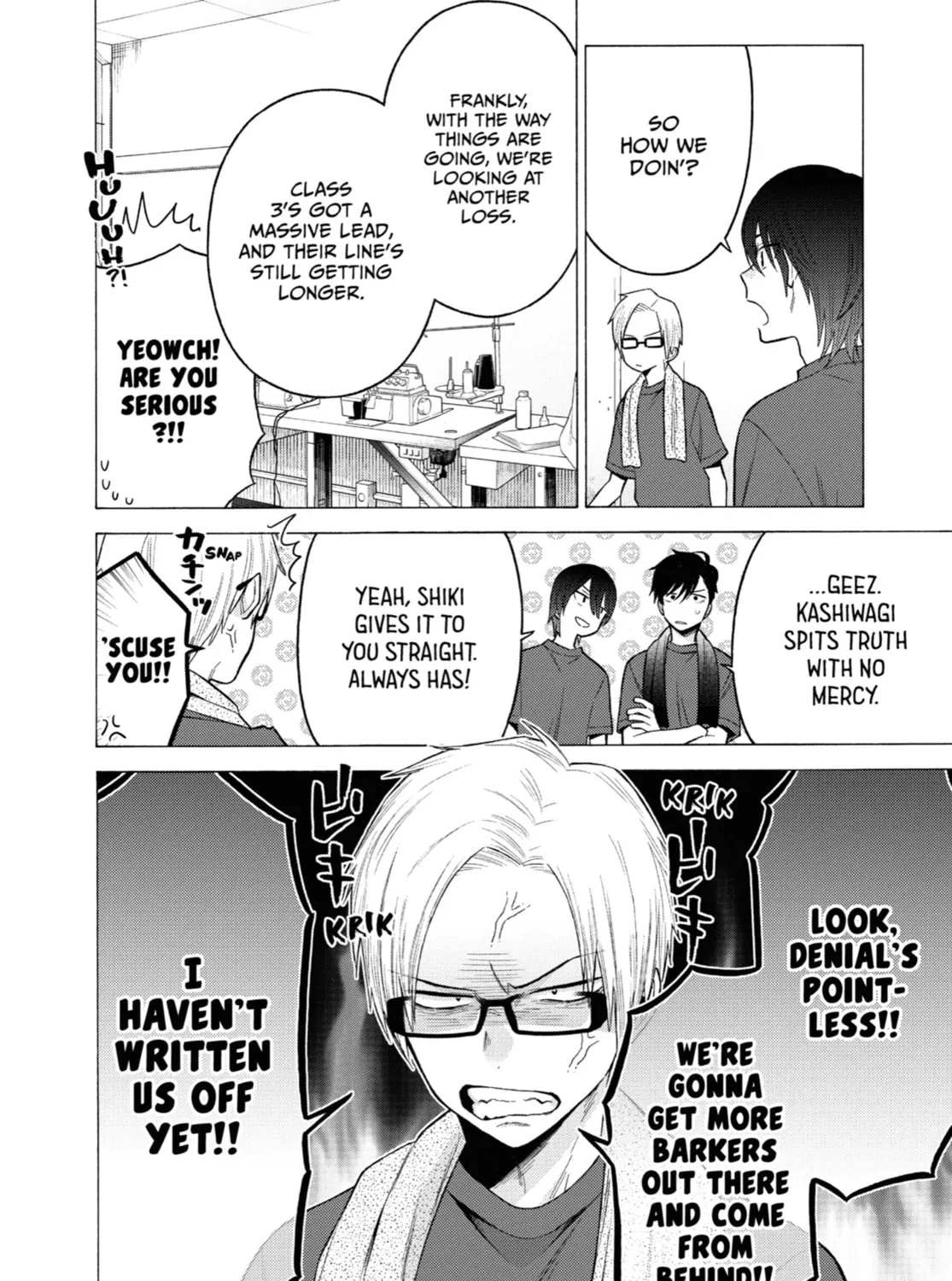 My Dress-Up Darling - Chapter 60 - Page 11