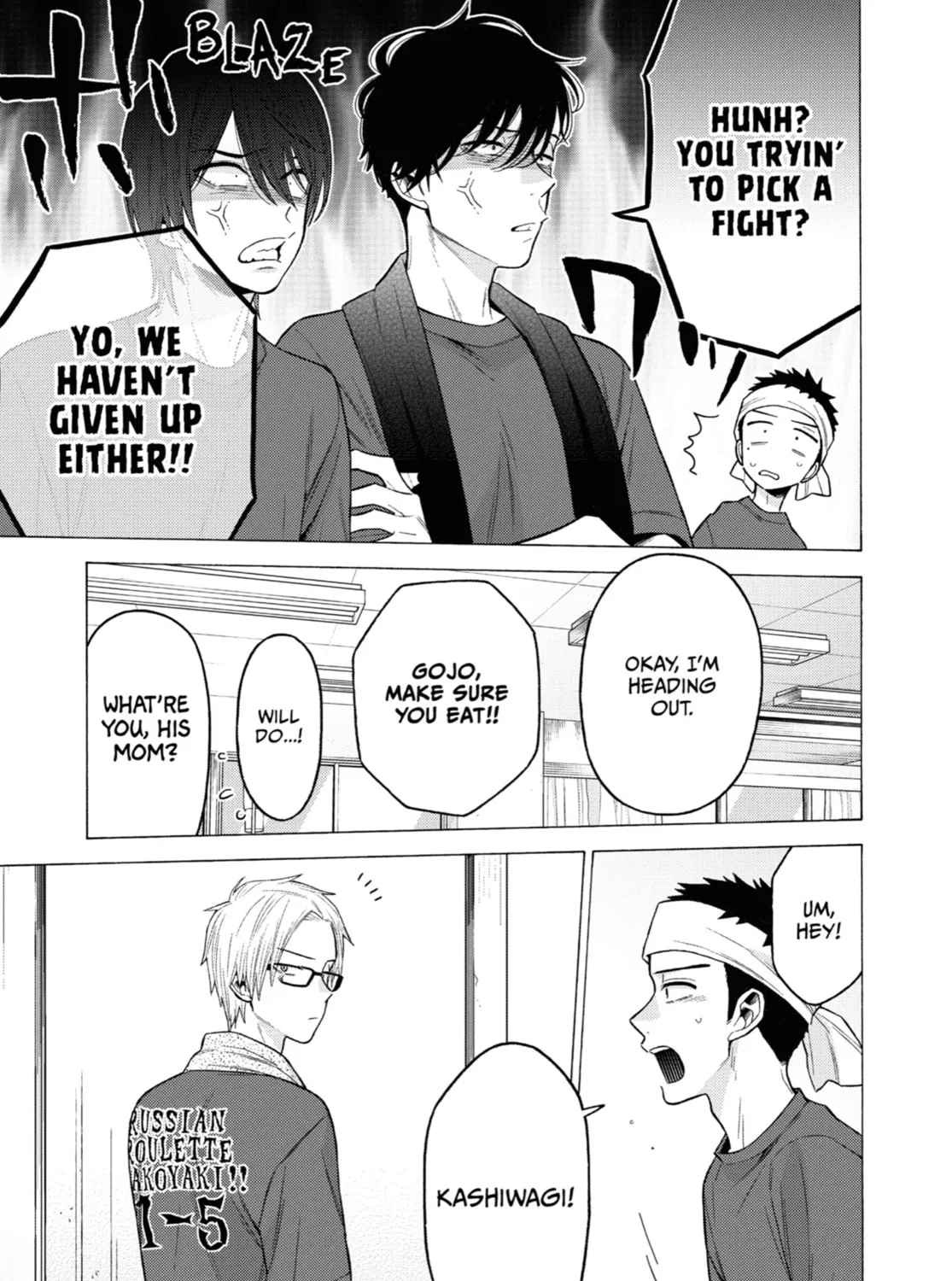My Dress-Up Darling - Chapter 60 - Page 13