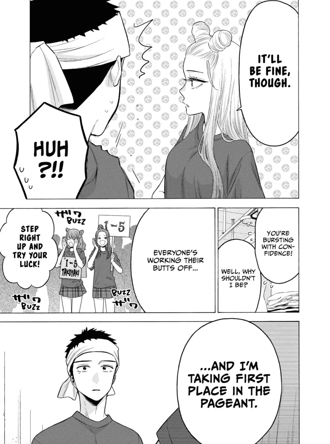 My Dress-Up Darling - Chapter 60 - Page 17