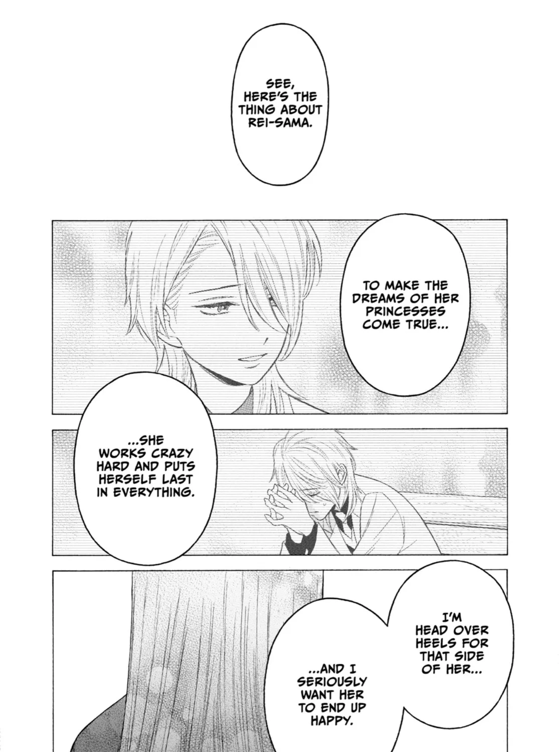 My Dress-Up Darling - Chapter 60 - Page 19