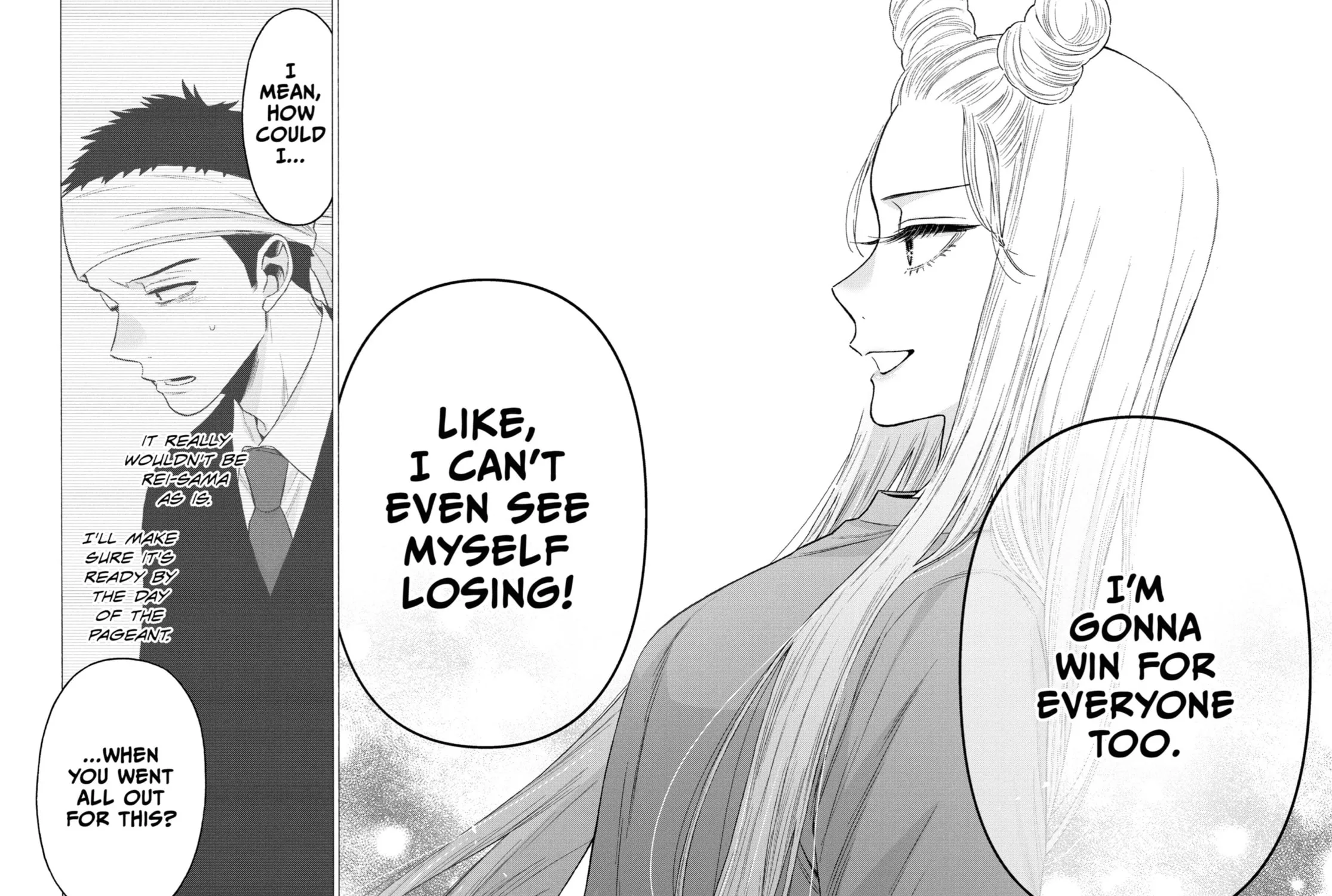 My Dress-Up Darling - Chapter 60 - Page 23