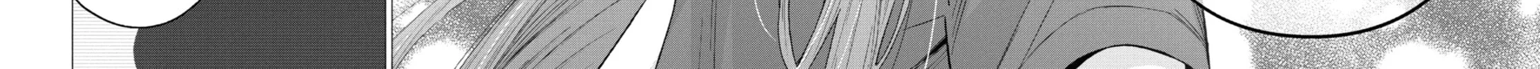 My Dress-Up Darling - Chapter 60 - Page 24