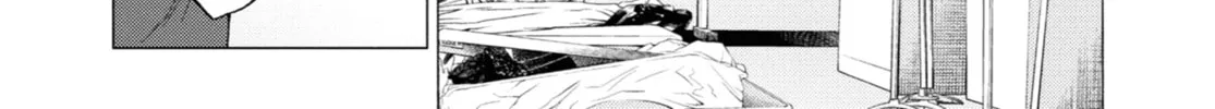 My Dress-Up Darling - Chapter 60 - Page 30