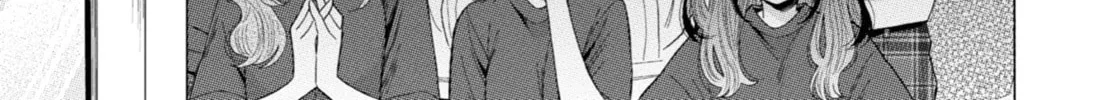 My Dress-Up Darling - Chapter 61 - Page 6