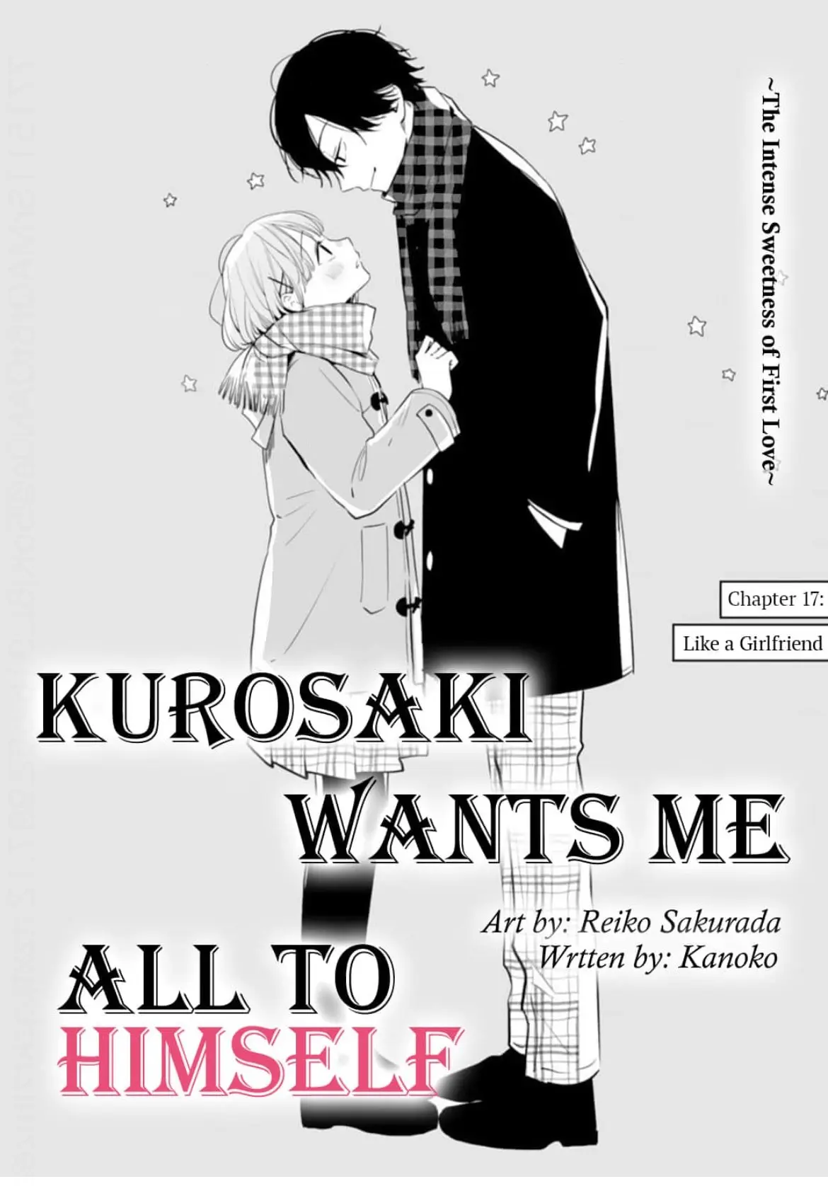Kurosaki-kun wa Dokusen Shitagaru - Hajimete no Koi wa Ama sugite - Chapter 17 - Page 1