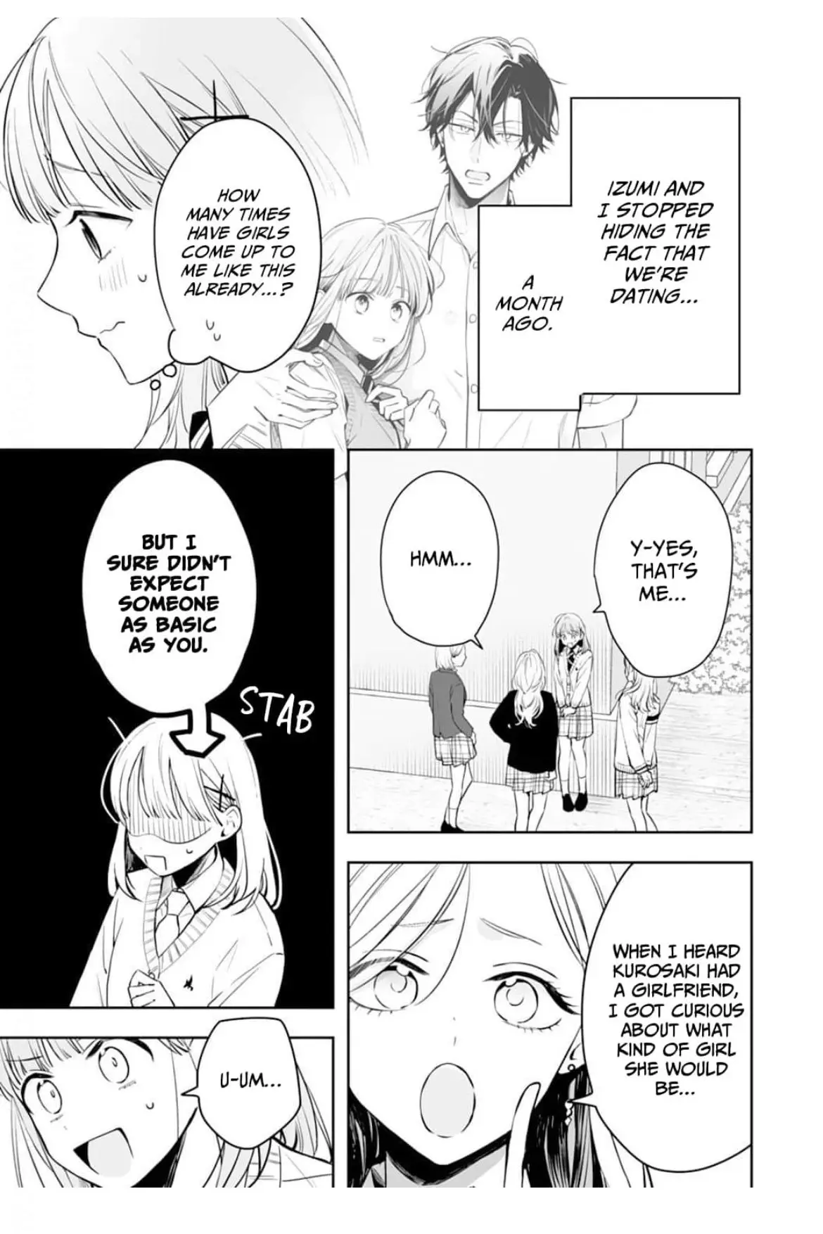 Kurosaki-kun wa Dokusen Shitagaru - Hajimete no Koi wa Ama sugite - Chapter 17 - Page 3