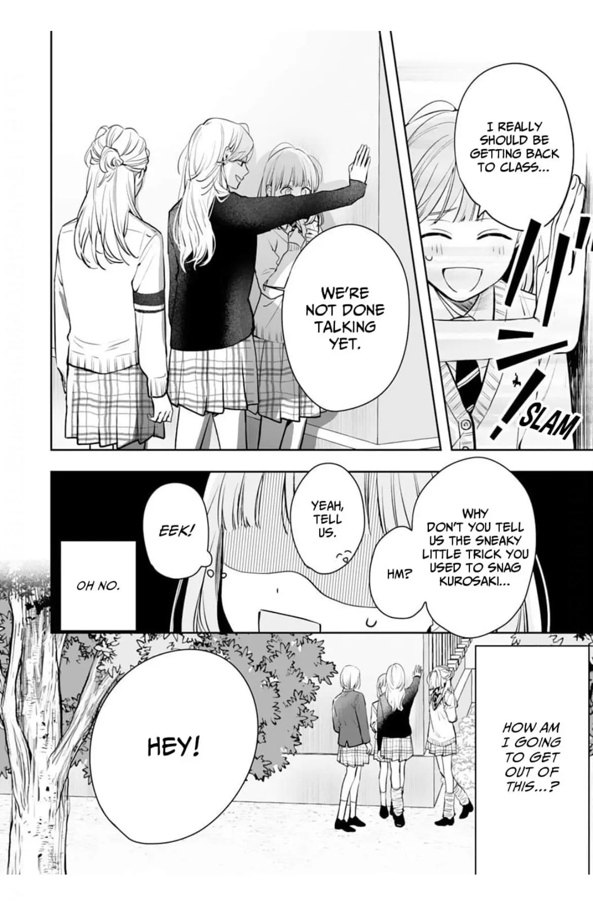 Kurosaki-kun wa Dokusen Shitagaru - Hajimete no Koi wa Ama sugite - Chapter 17 - Page 4