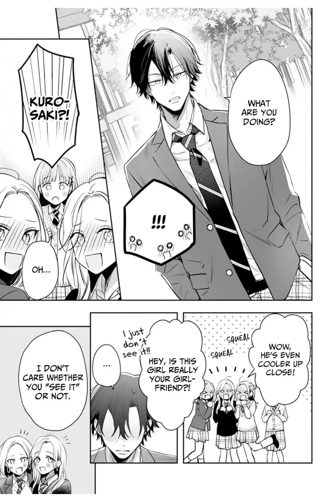 Kurosaki-kun wa Dokusen Shitagaru - Hajimete no Koi wa Ama sugite - Chapter 17 - Page 5