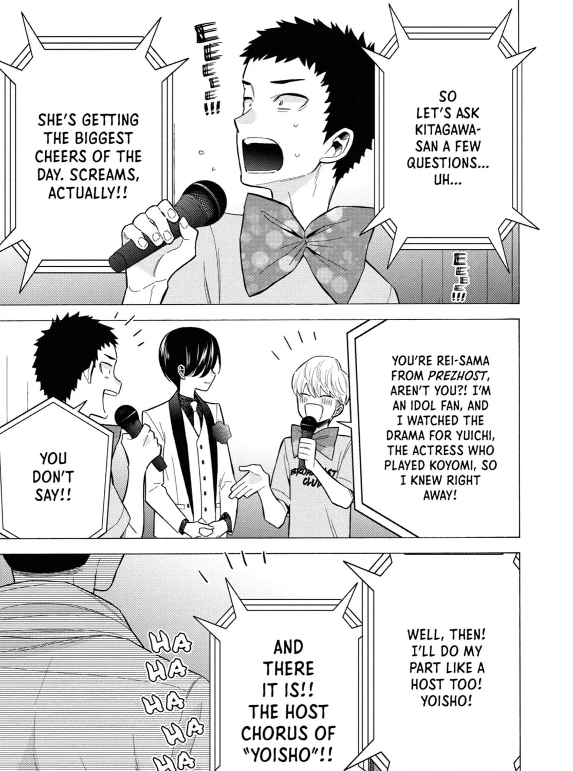 My Dress-Up Darling - Chapter 62 - Page 9