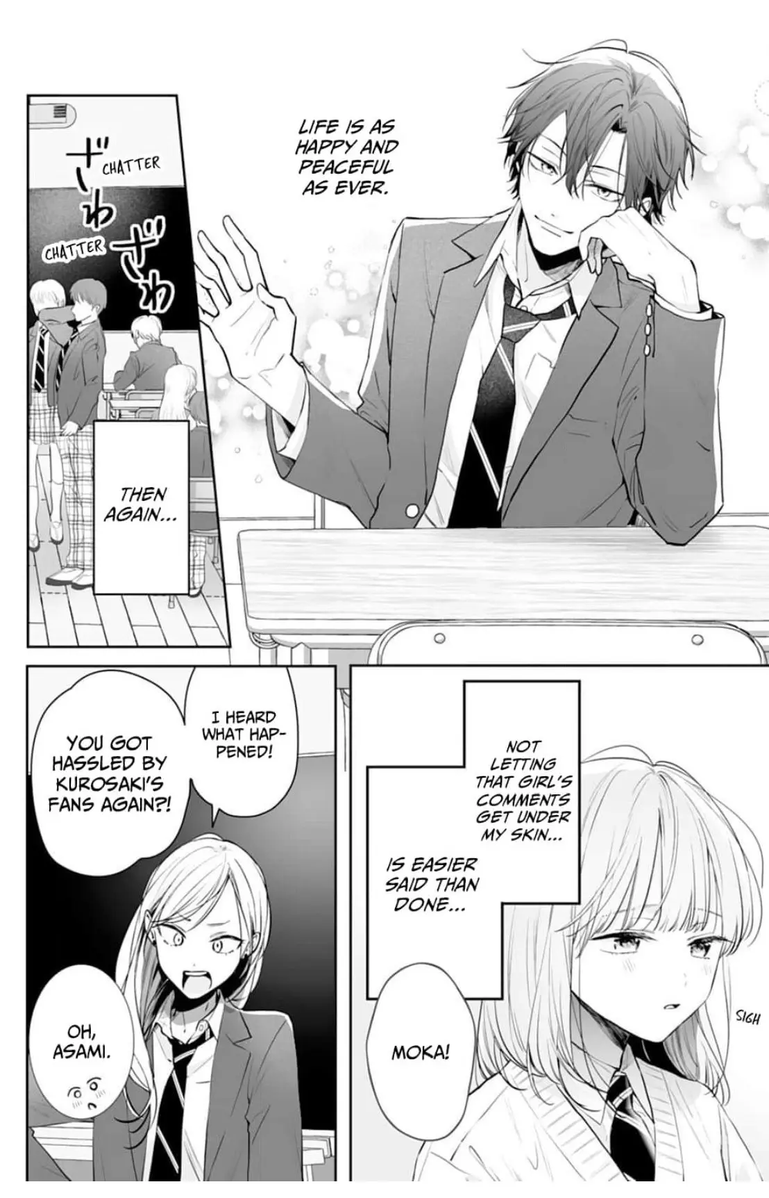 Kurosaki-kun wa Dokusen Shitagaru - Hajimete no Koi wa Ama sugite - Chapter 17 - Page 10