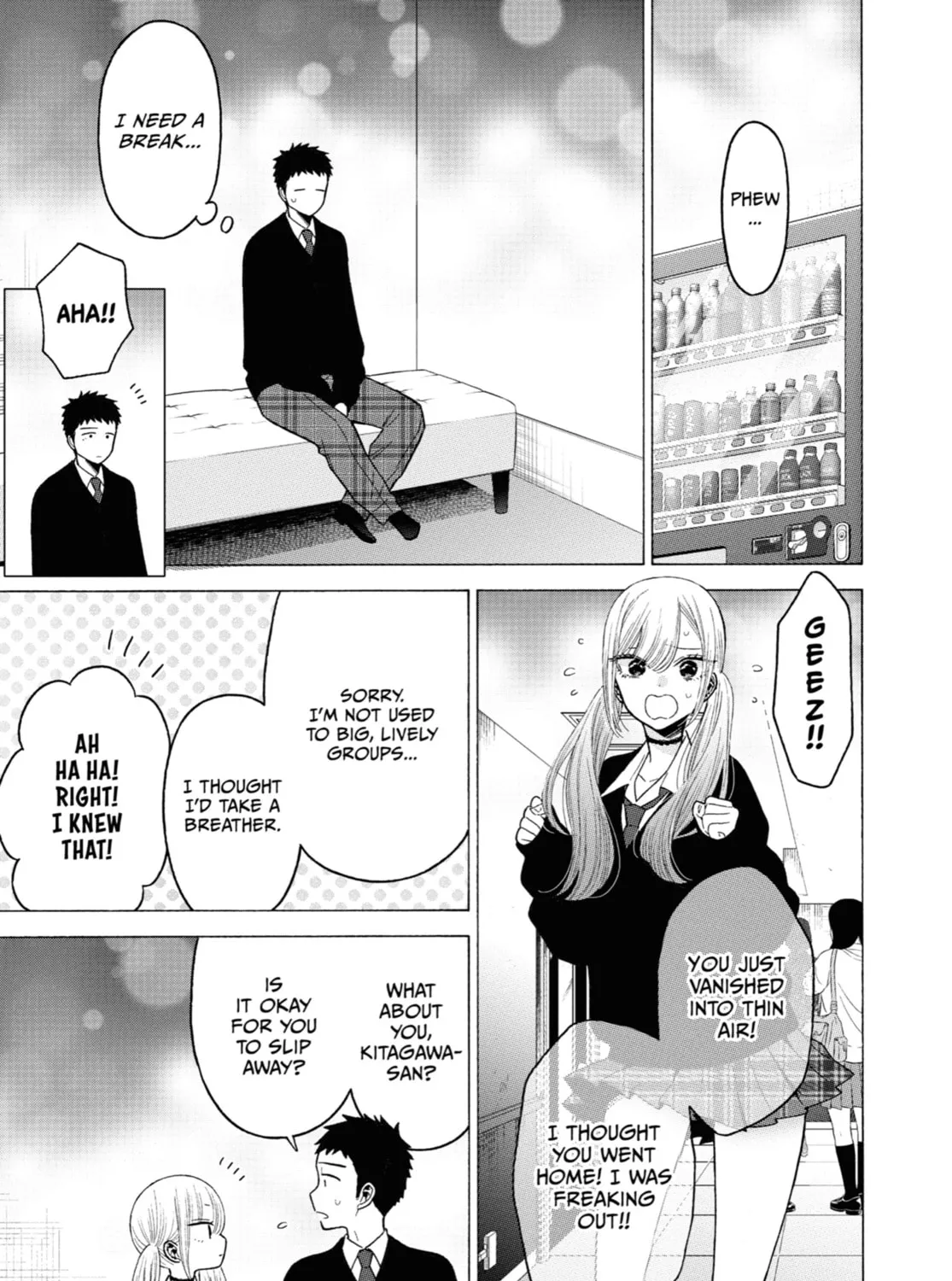 My Dress-Up Darling - Chapter 63 - Page 17