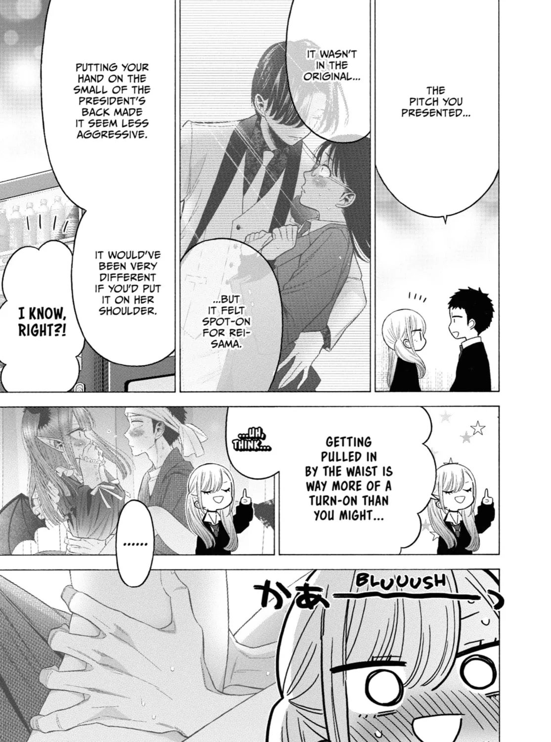 My Dress-Up Darling - Chapter 63 - Page 21