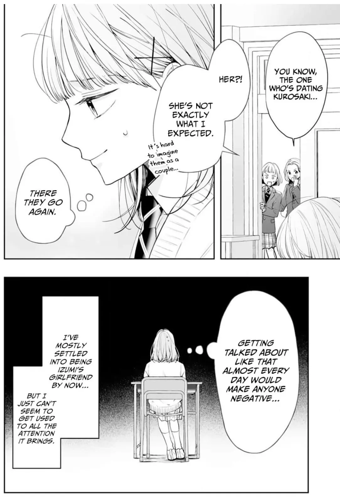 Kurosaki-kun wa Dokusen Shitagaru - Hajimete no Koi wa Ama sugite - Chapter 17 - Page 12