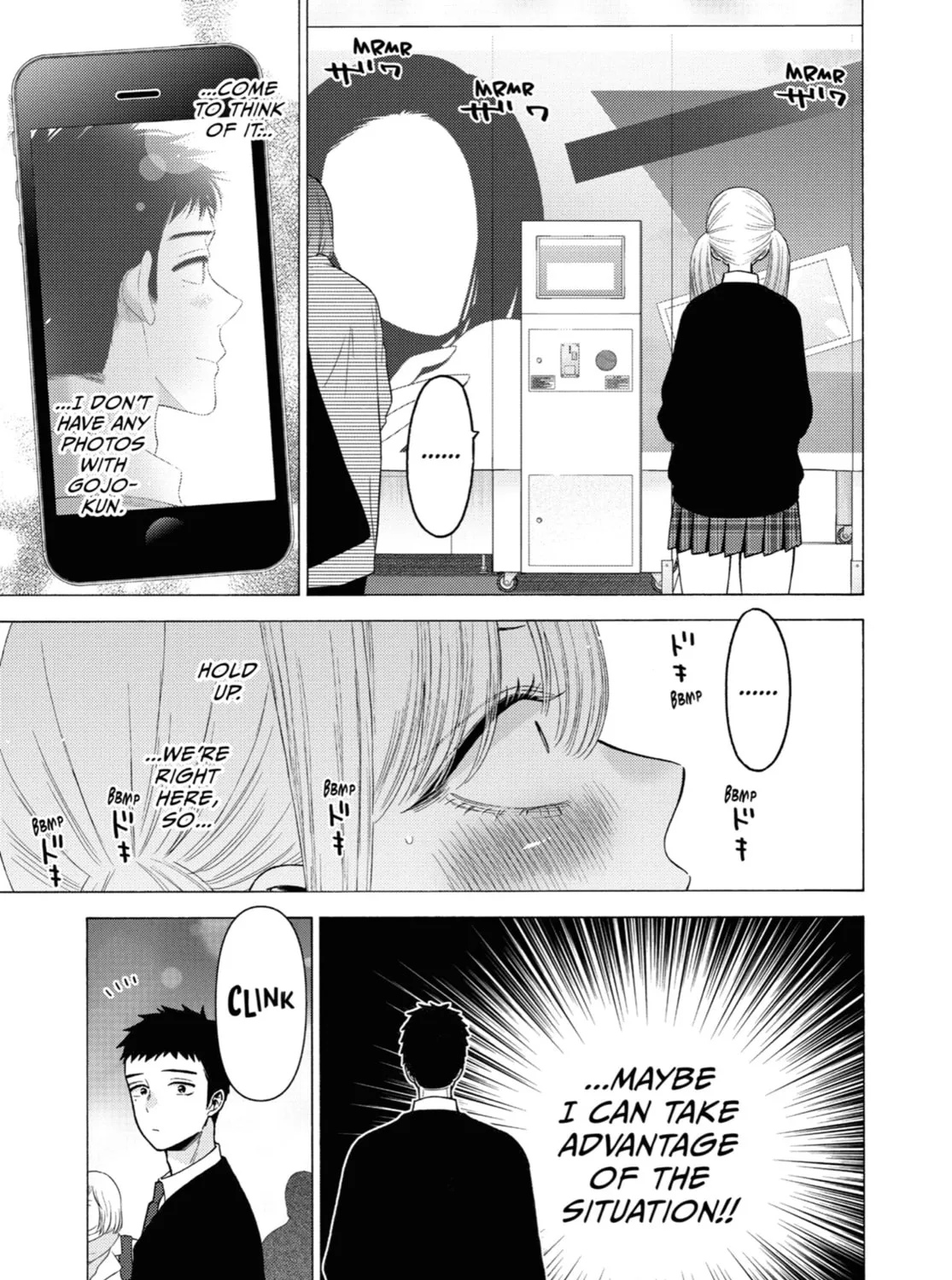 My Dress-Up Darling - Chapter 63 - Page 29